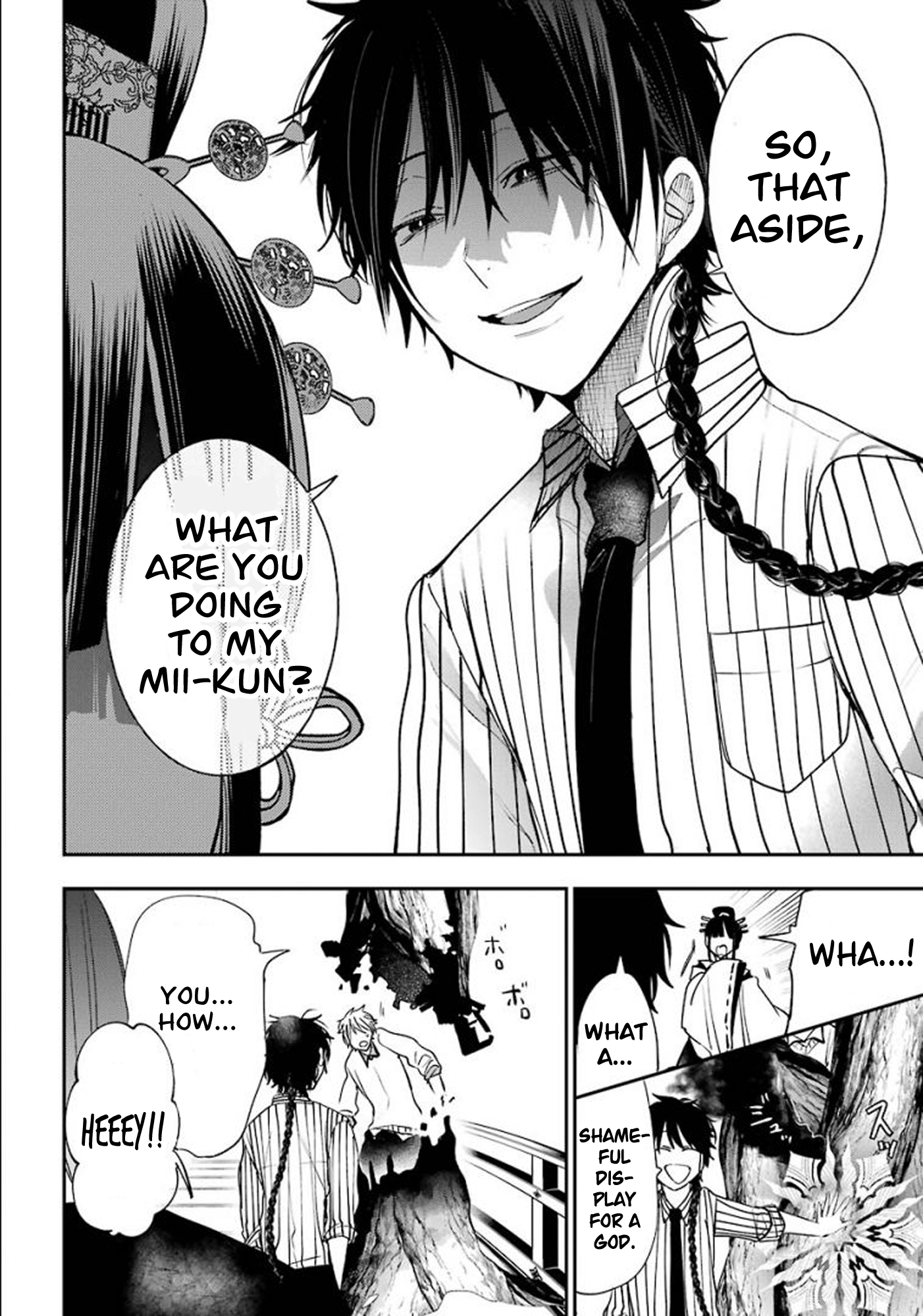Read A Terrified Teacher at Ghoul School Manga Online