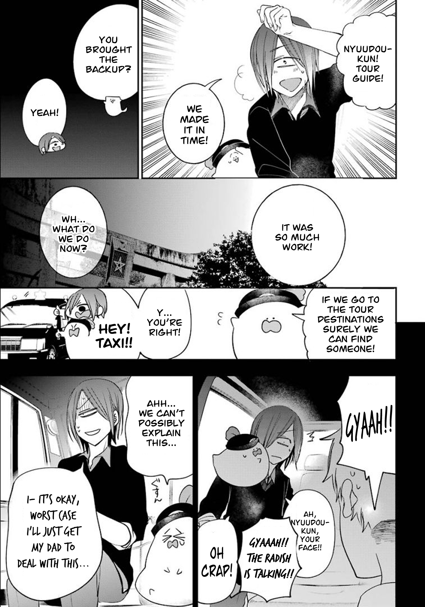 Read A Terrified Teacher at Ghoul School Manga Online