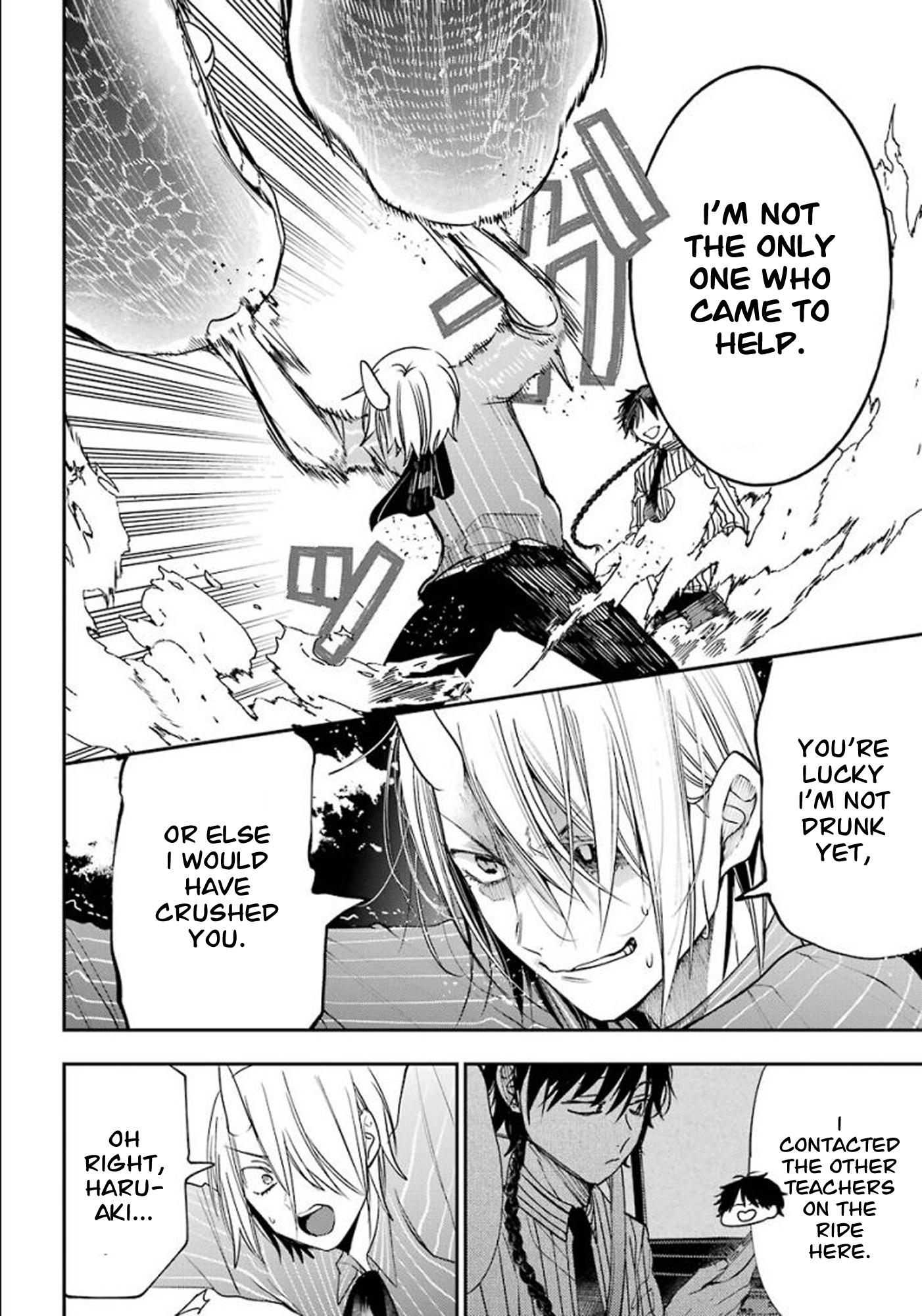 Read A Terrified Teacher at Ghoul School Manga Online