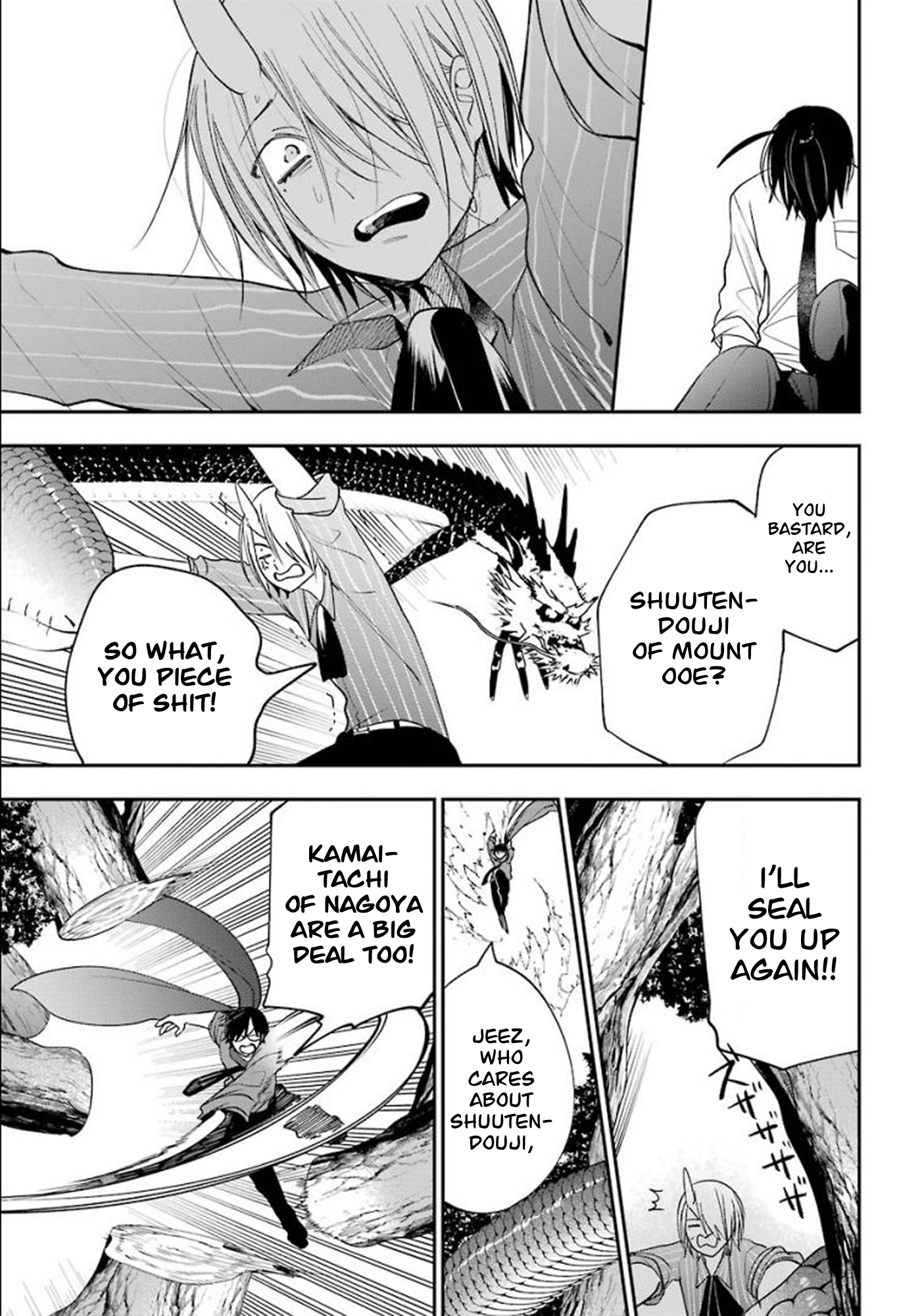 Read A Terrified Teacher at Ghoul School Manga Online