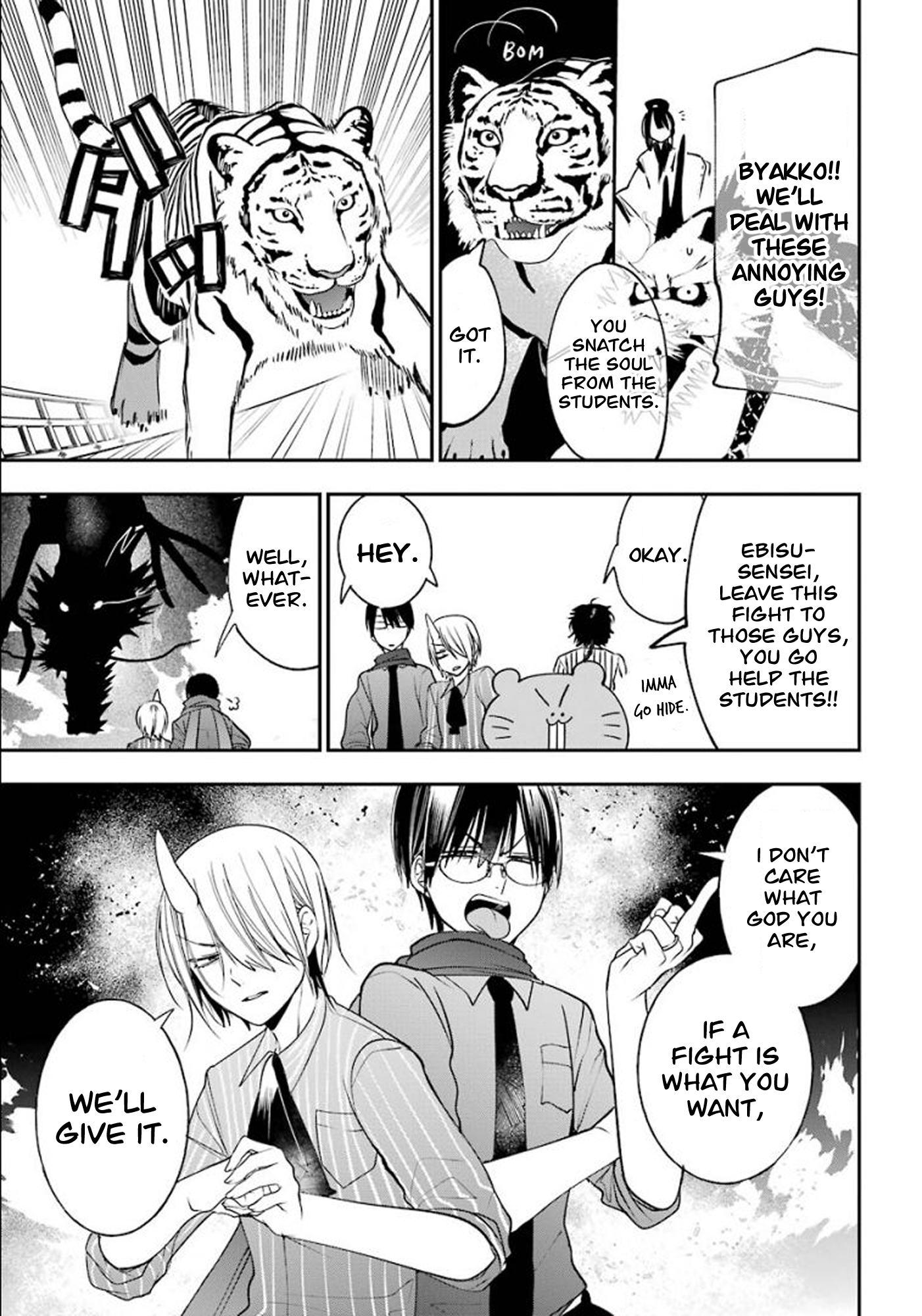 Read A Terrified Teacher at Ghoul School Manga Online