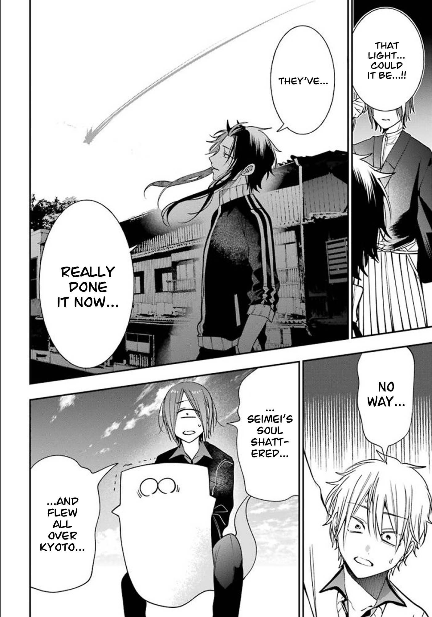 Read A Terrified Teacher at Ghoul School Manga Online