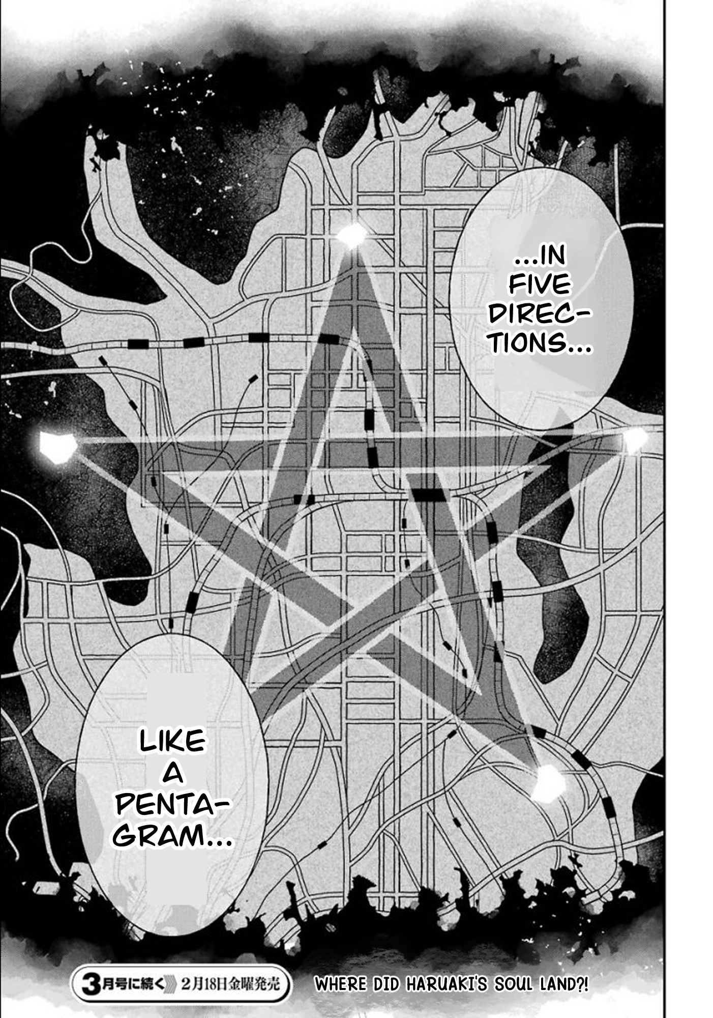 Read A Terrified Teacher at Ghoul School Manga Online
