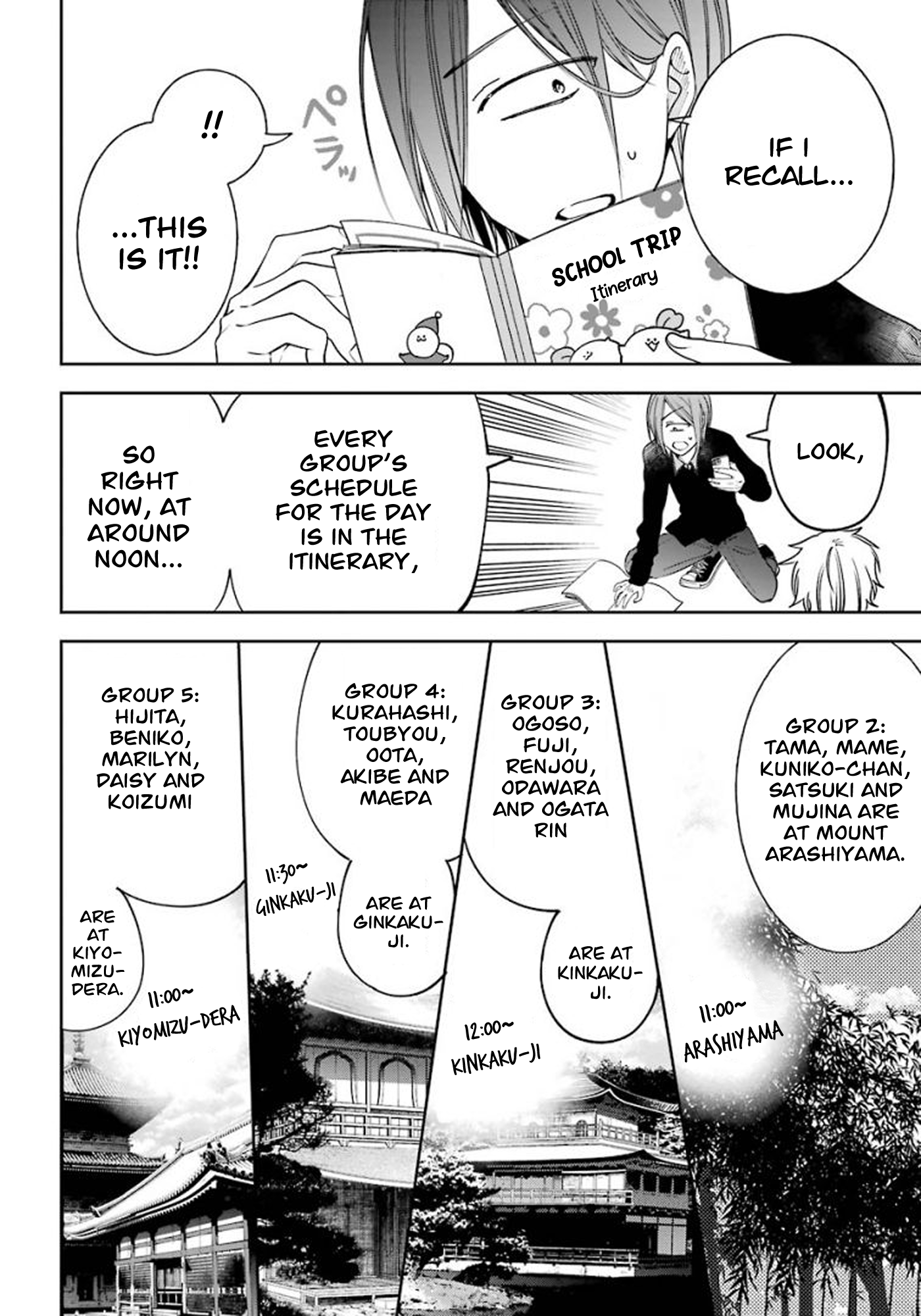 Read A Terrified Teacher at Ghoul School Manga Online