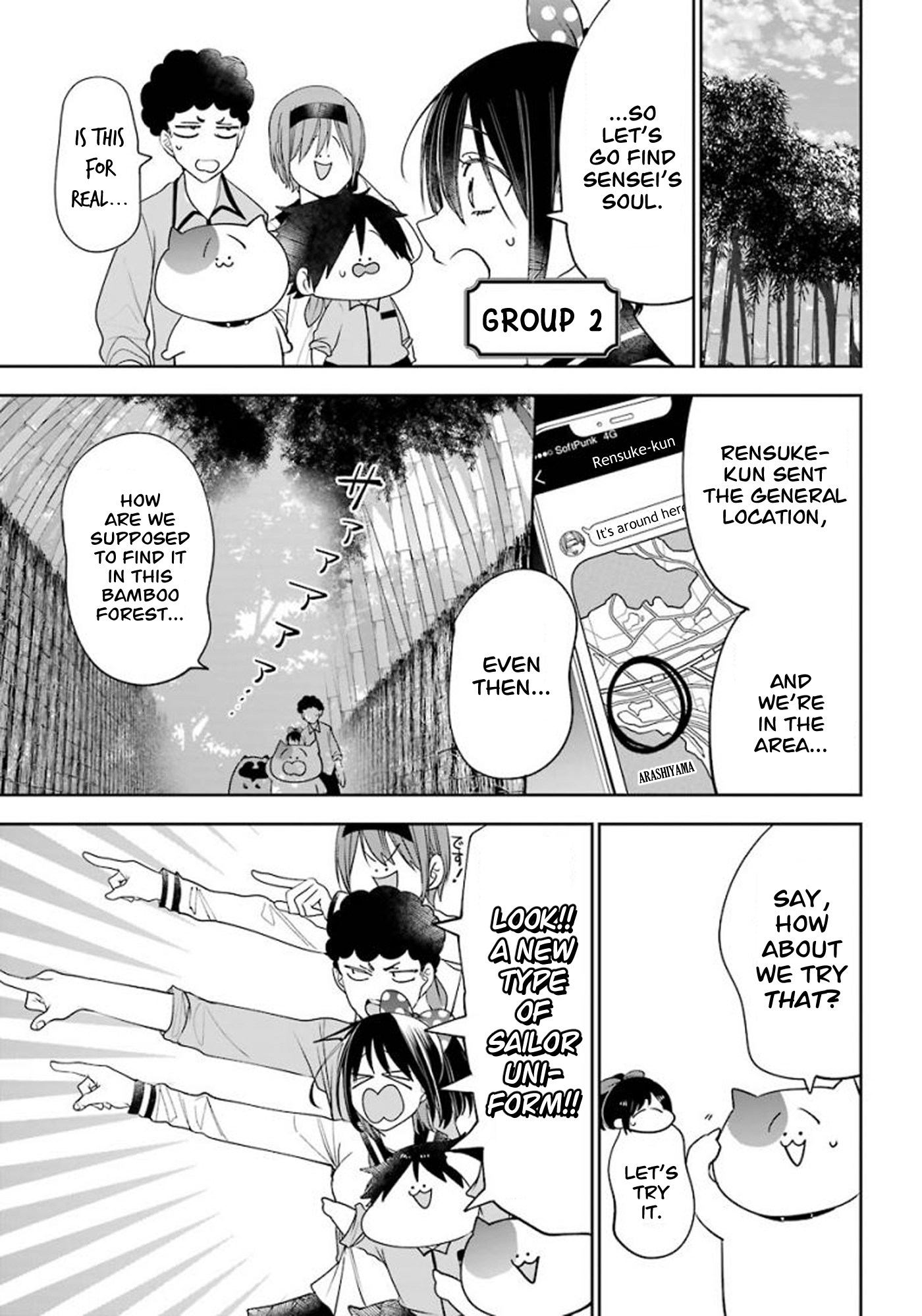 Read A Terrified Teacher at Ghoul School Manga Online
