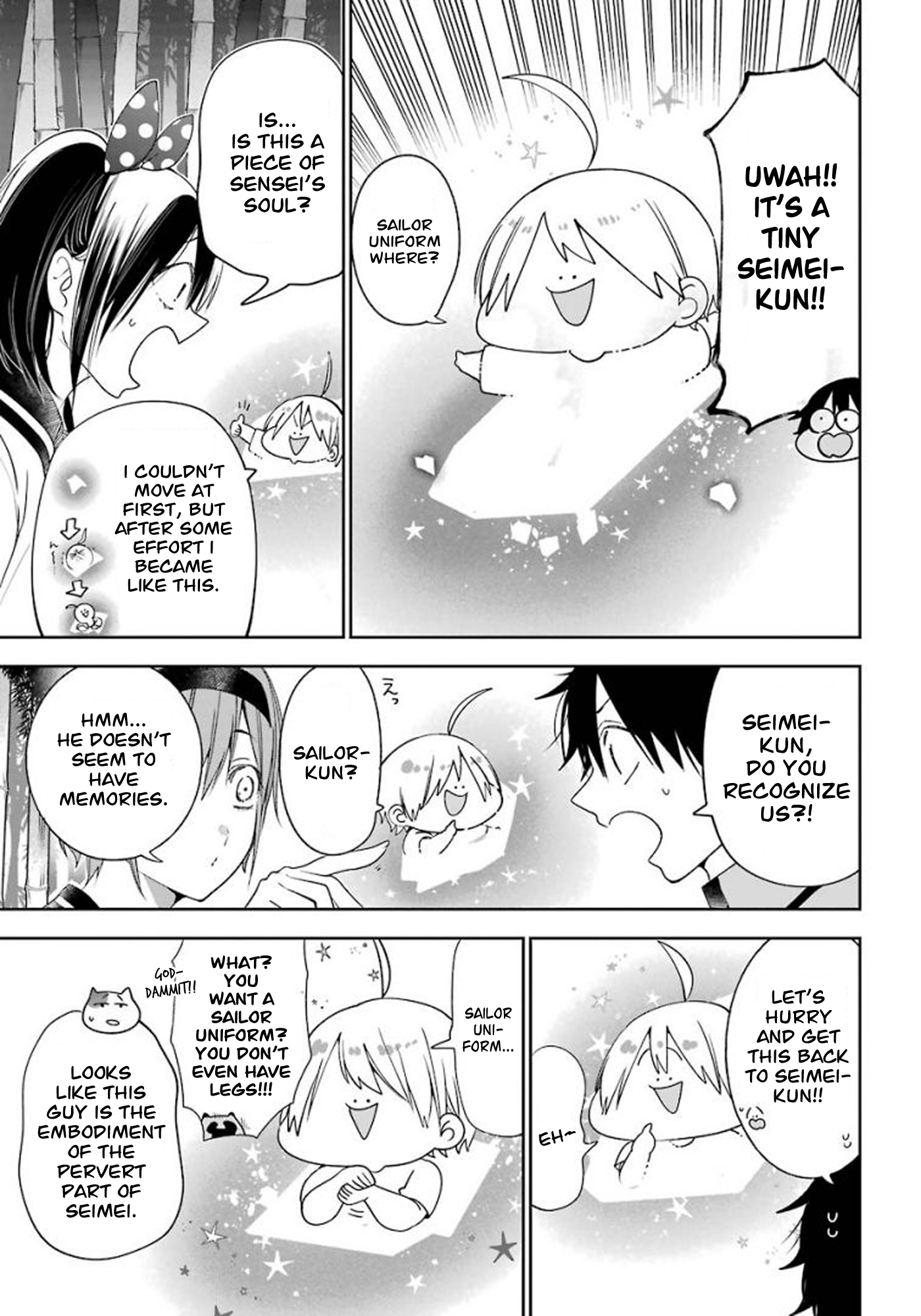 Read A Terrified Teacher at Ghoul School Manga Online