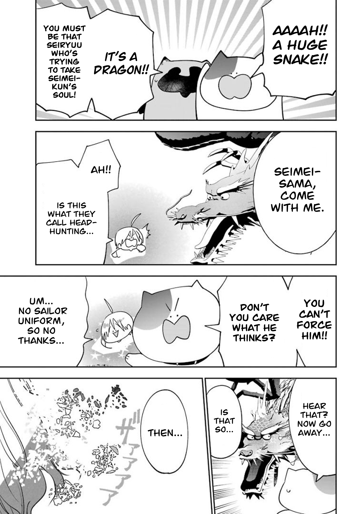 Read A Terrified Teacher at Ghoul School Manga Online