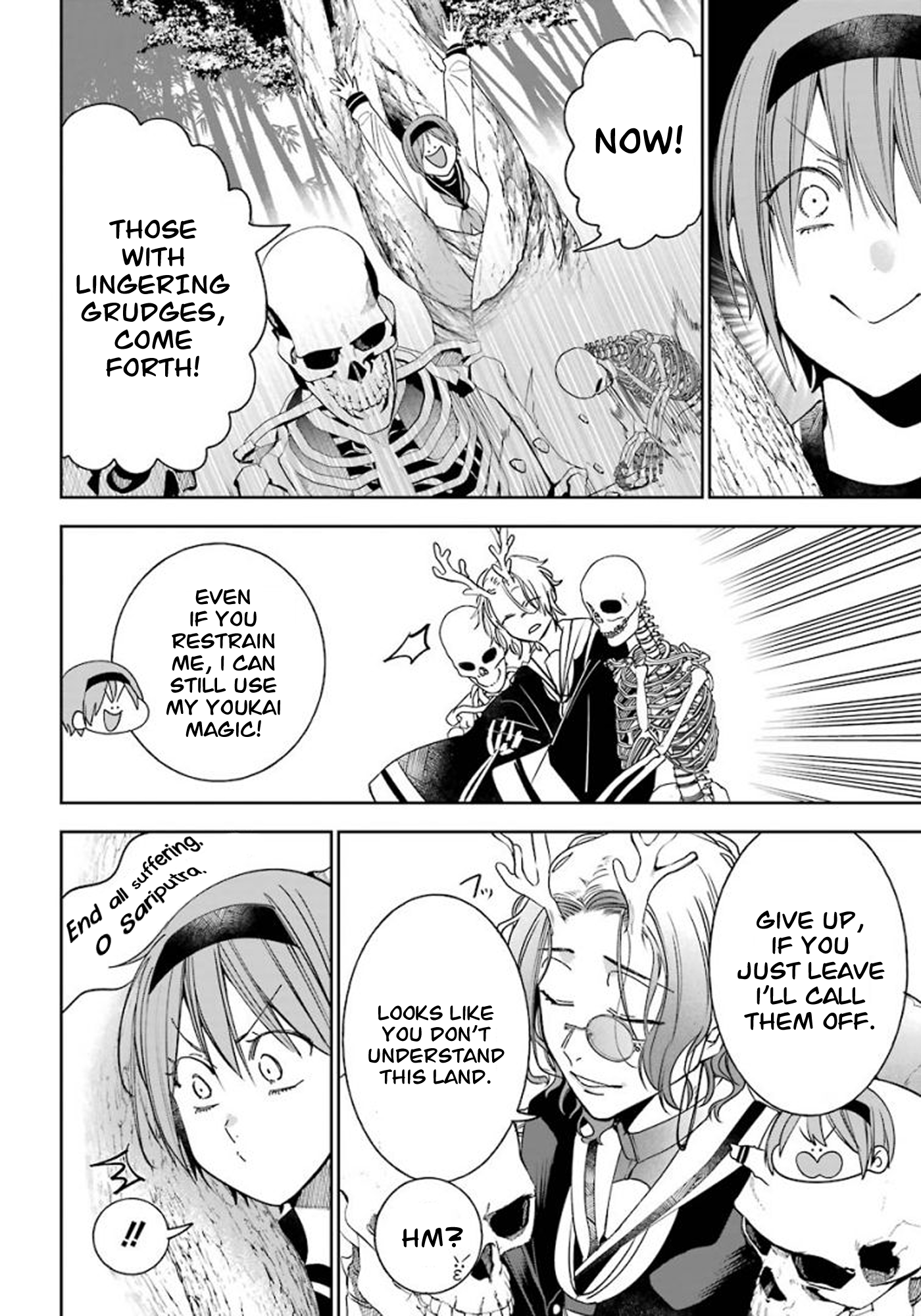 Read A Terrified Teacher at Ghoul School Manga Online