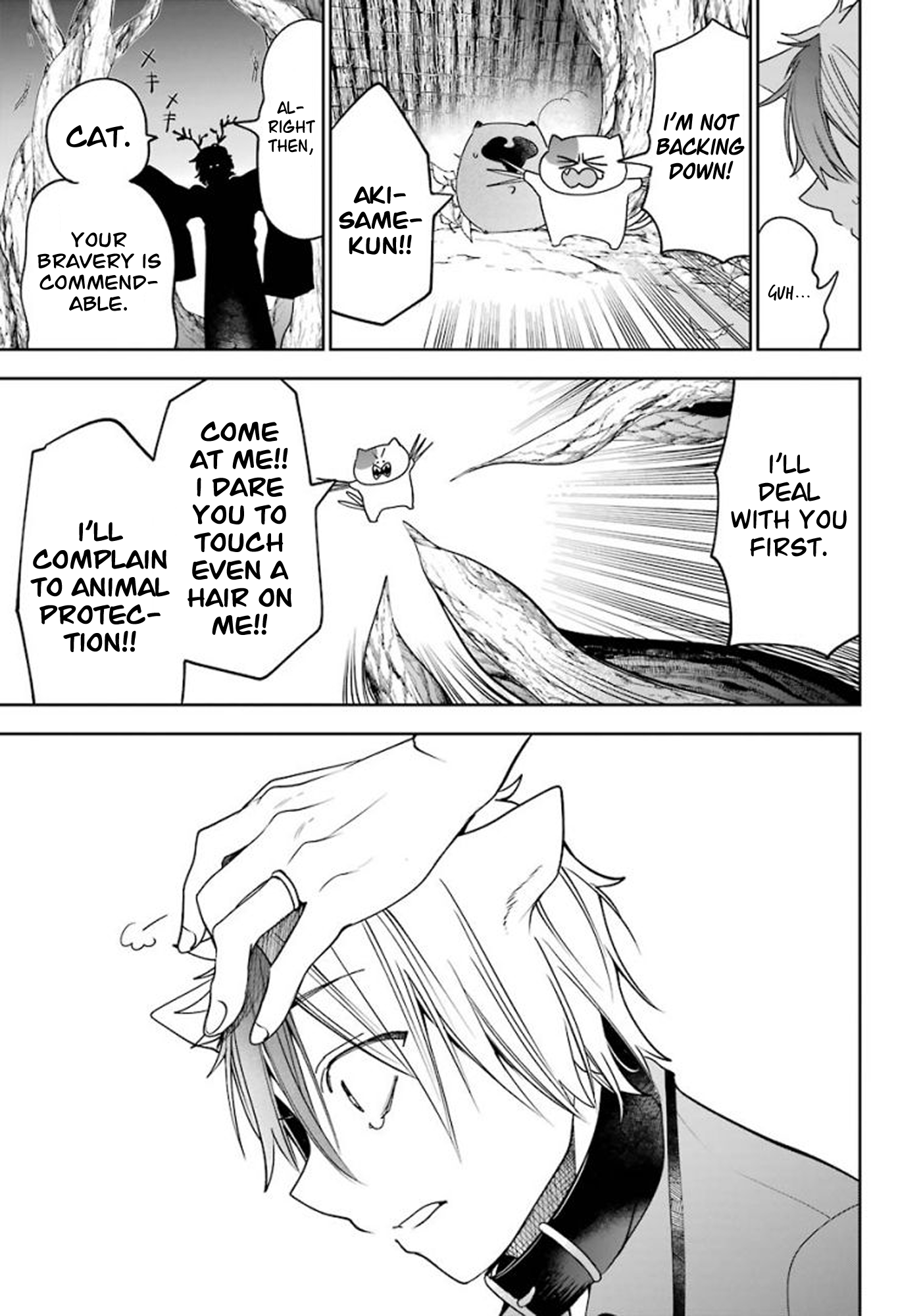 Read A Terrified Teacher at Ghoul School Manga Online