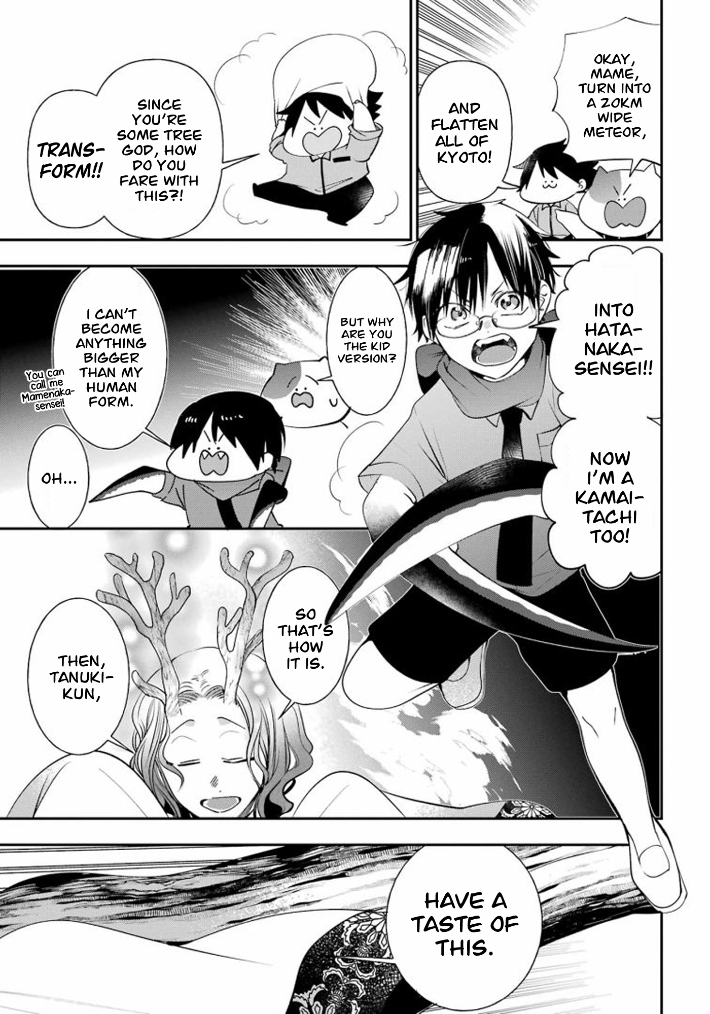 Read A Terrified Teacher at Ghoul School Manga Online