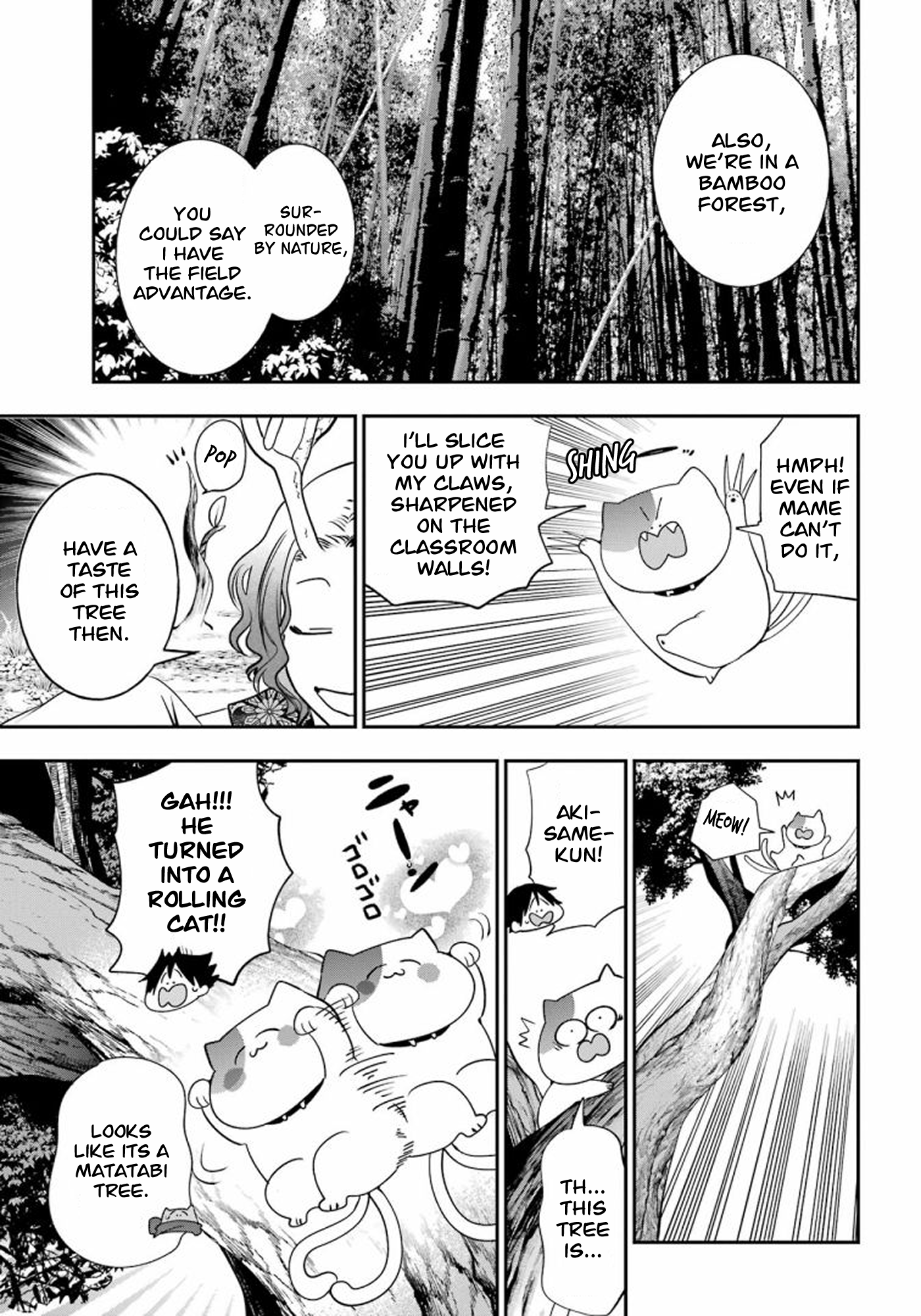 Read A Terrified Teacher at Ghoul School Manga Online