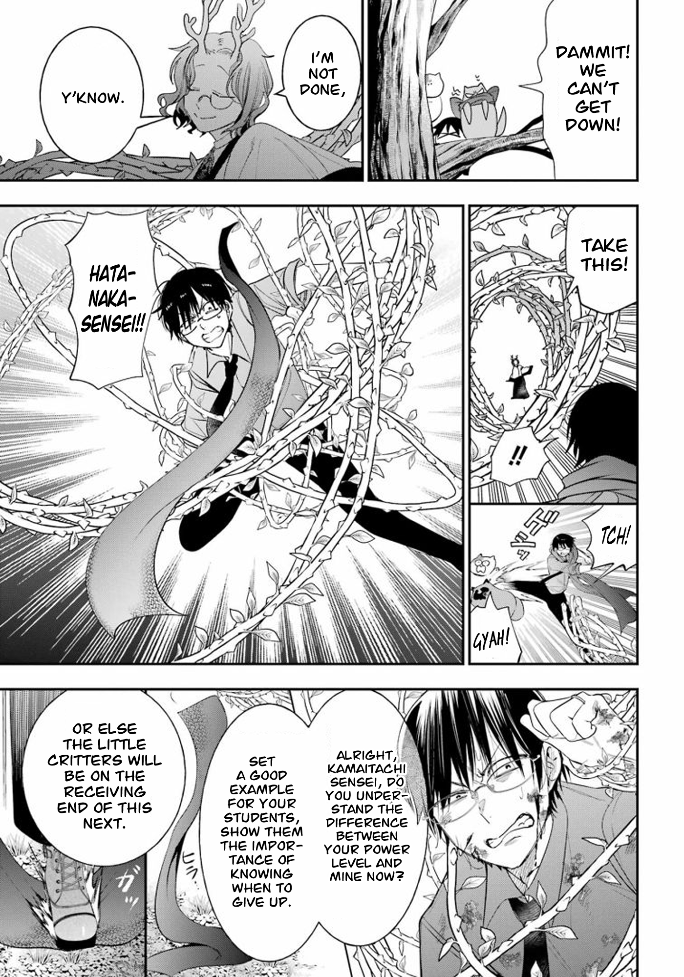 Read A Terrified Teacher at Ghoul School Manga Online