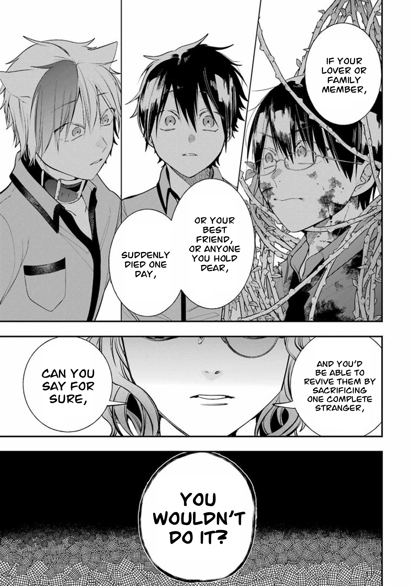Read A Terrified Teacher at Ghoul School Manga Online