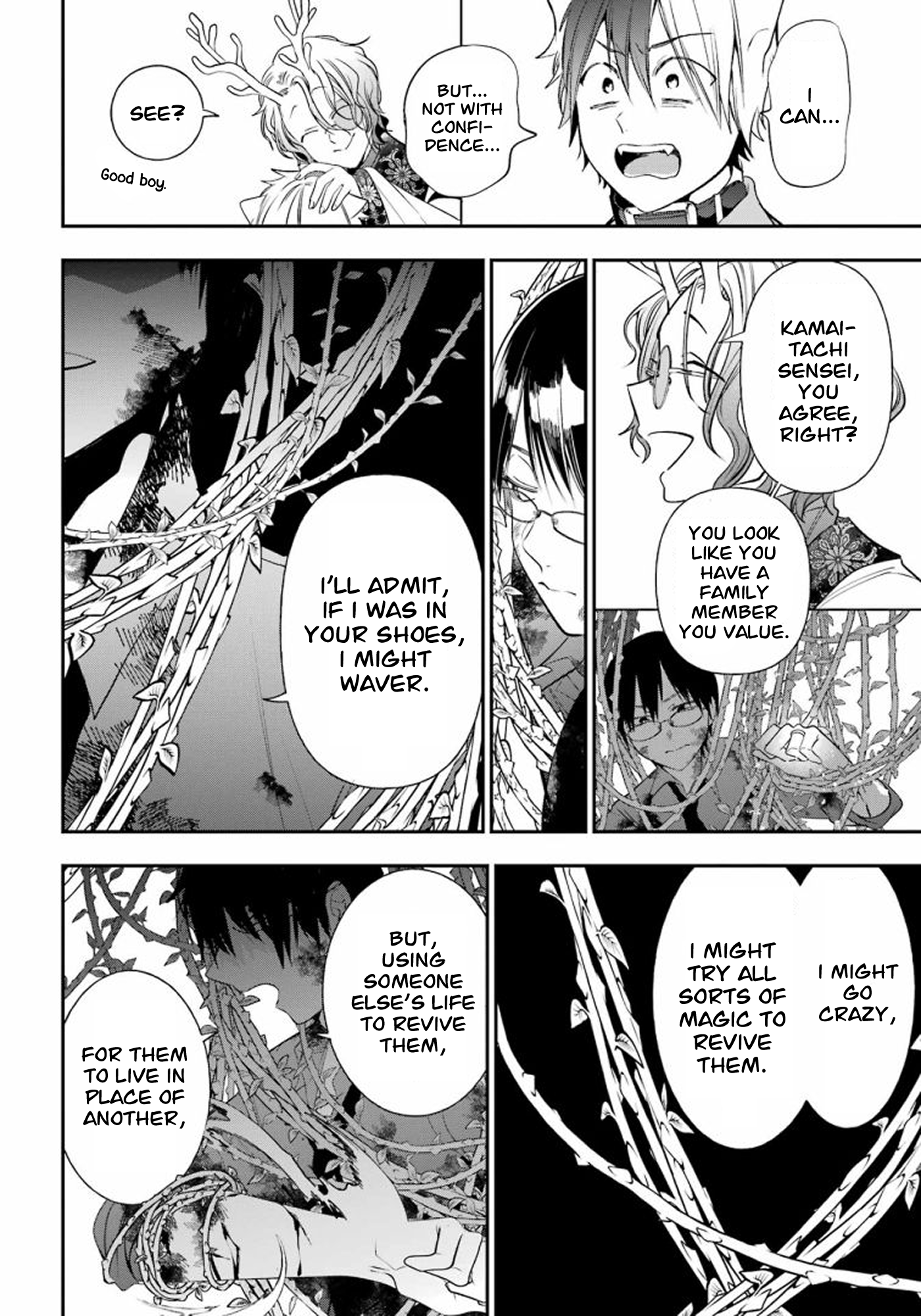 Read A Terrified Teacher at Ghoul School Manga Online