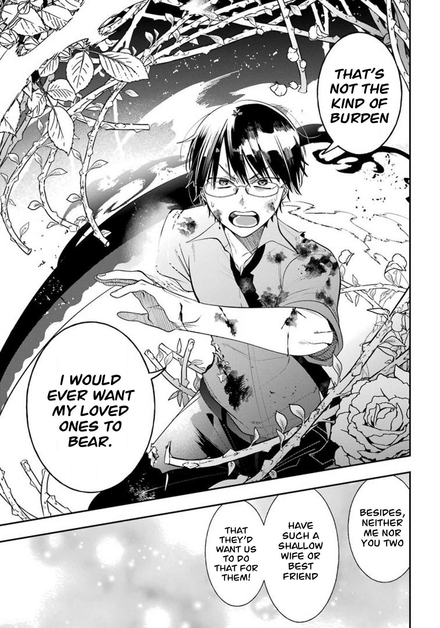 Read A Terrified Teacher at Ghoul School Manga Online