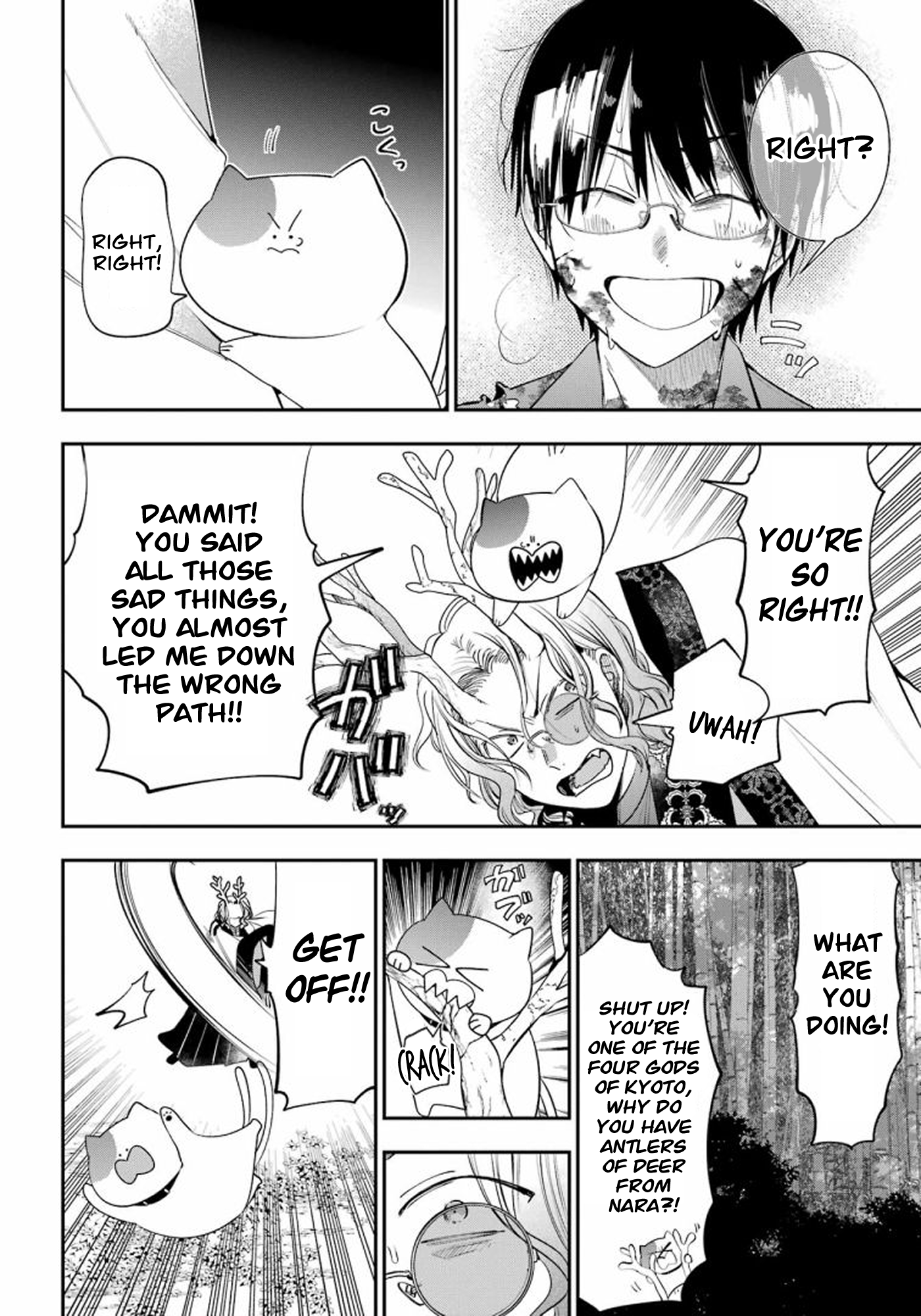 Read A Terrified Teacher at Ghoul School Manga Online