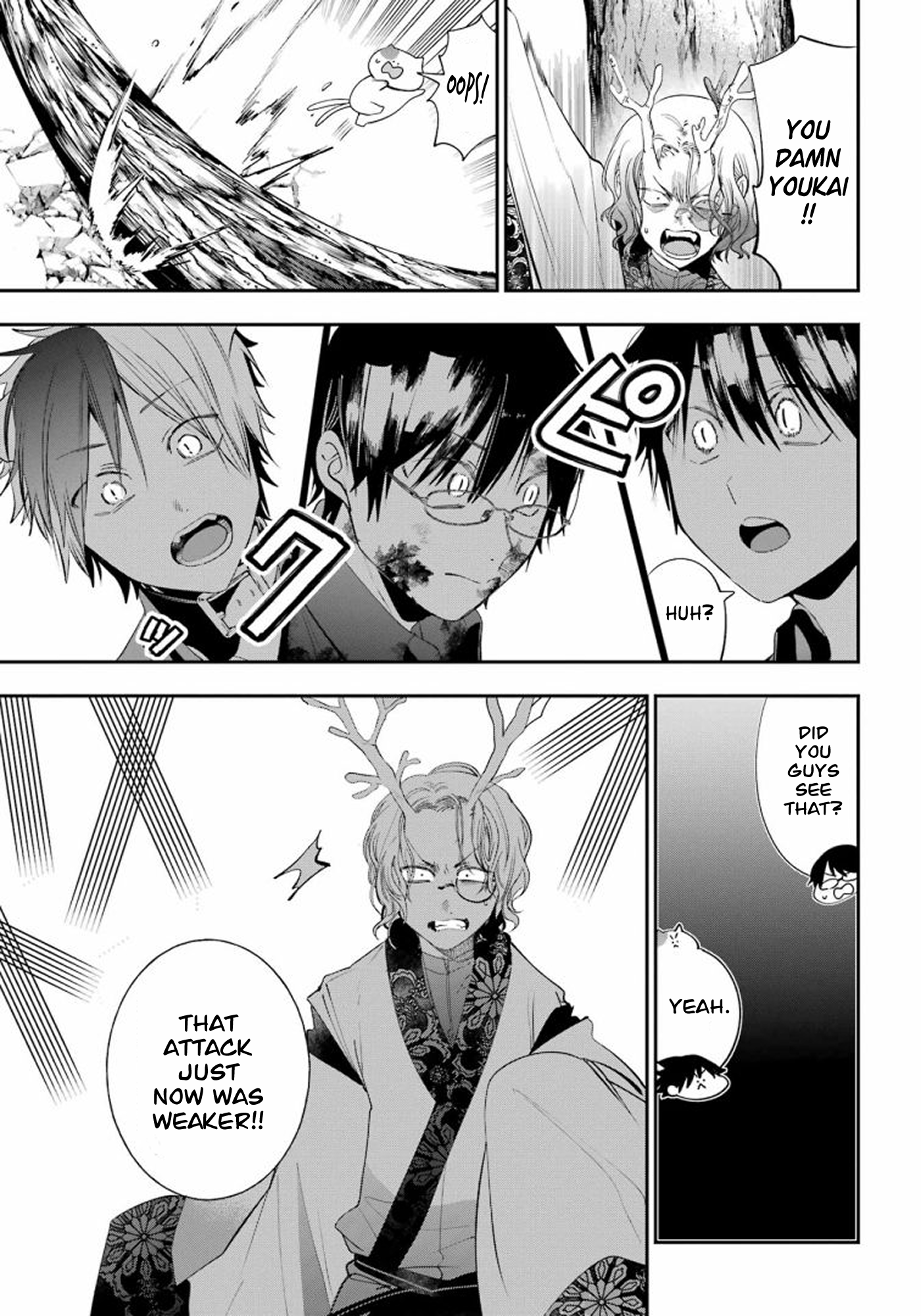 Read A Terrified Teacher at Ghoul School Manga Online