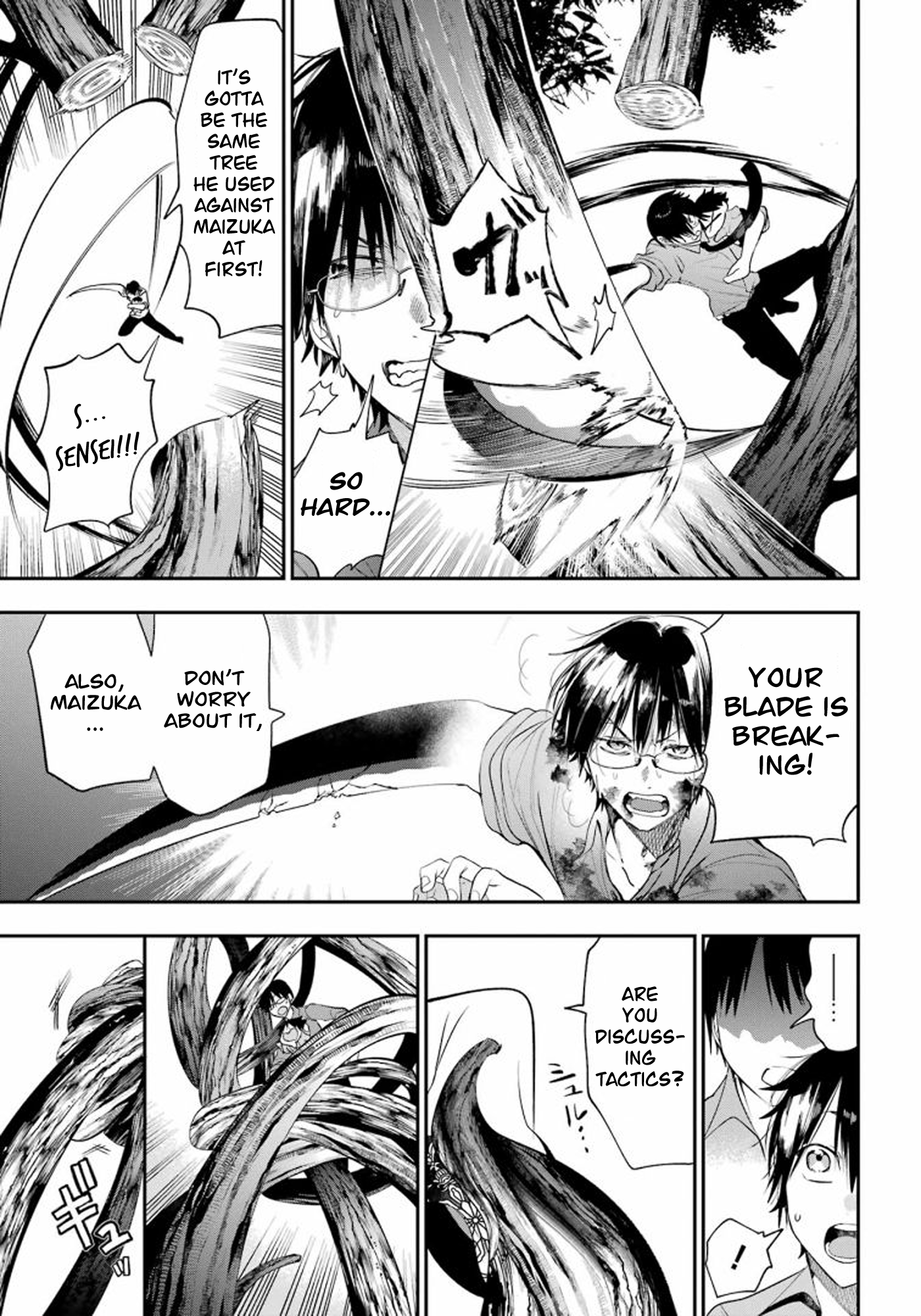 Read A Terrified Teacher at Ghoul School Manga Online
