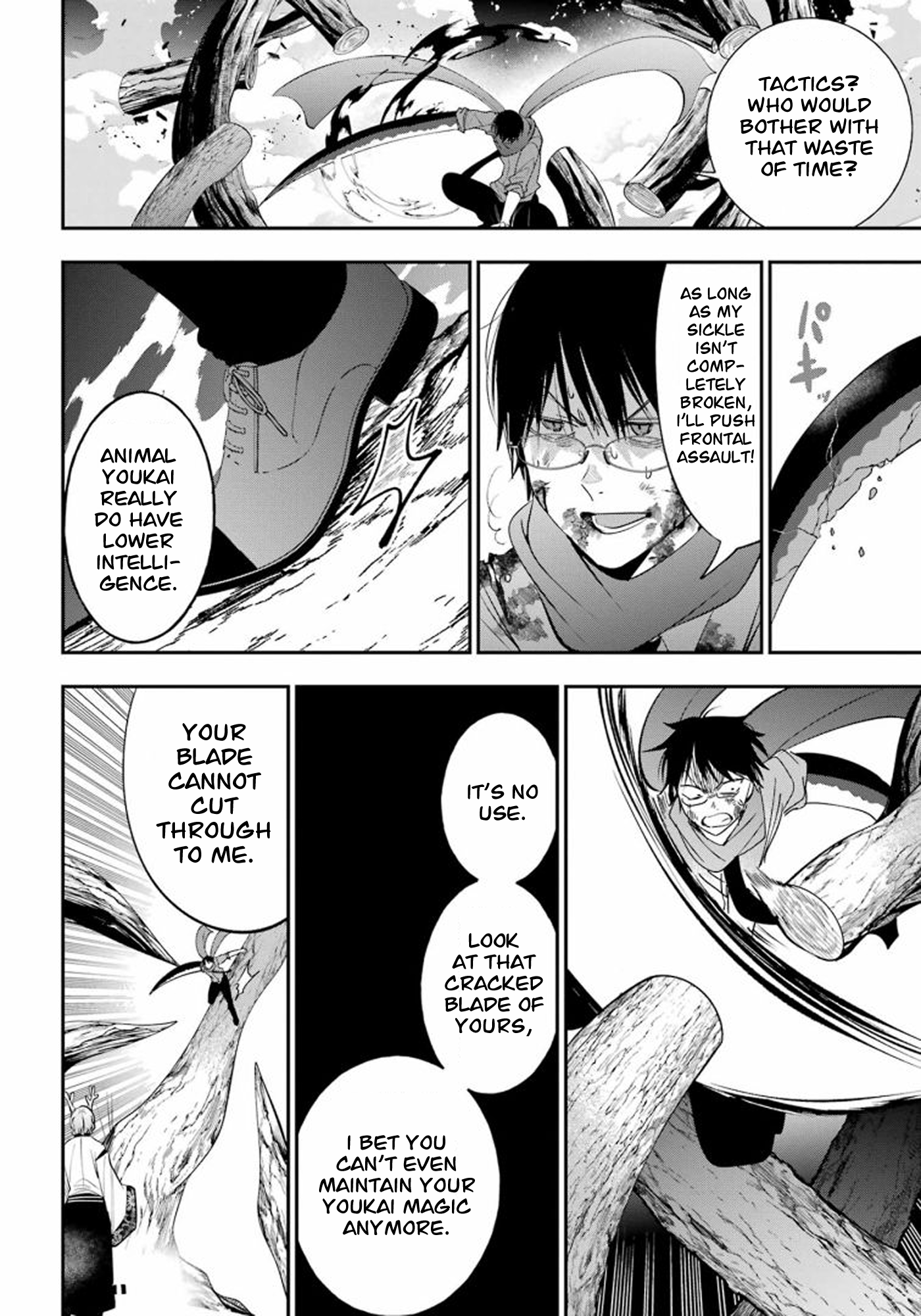 Read A Terrified Teacher at Ghoul School Manga Online