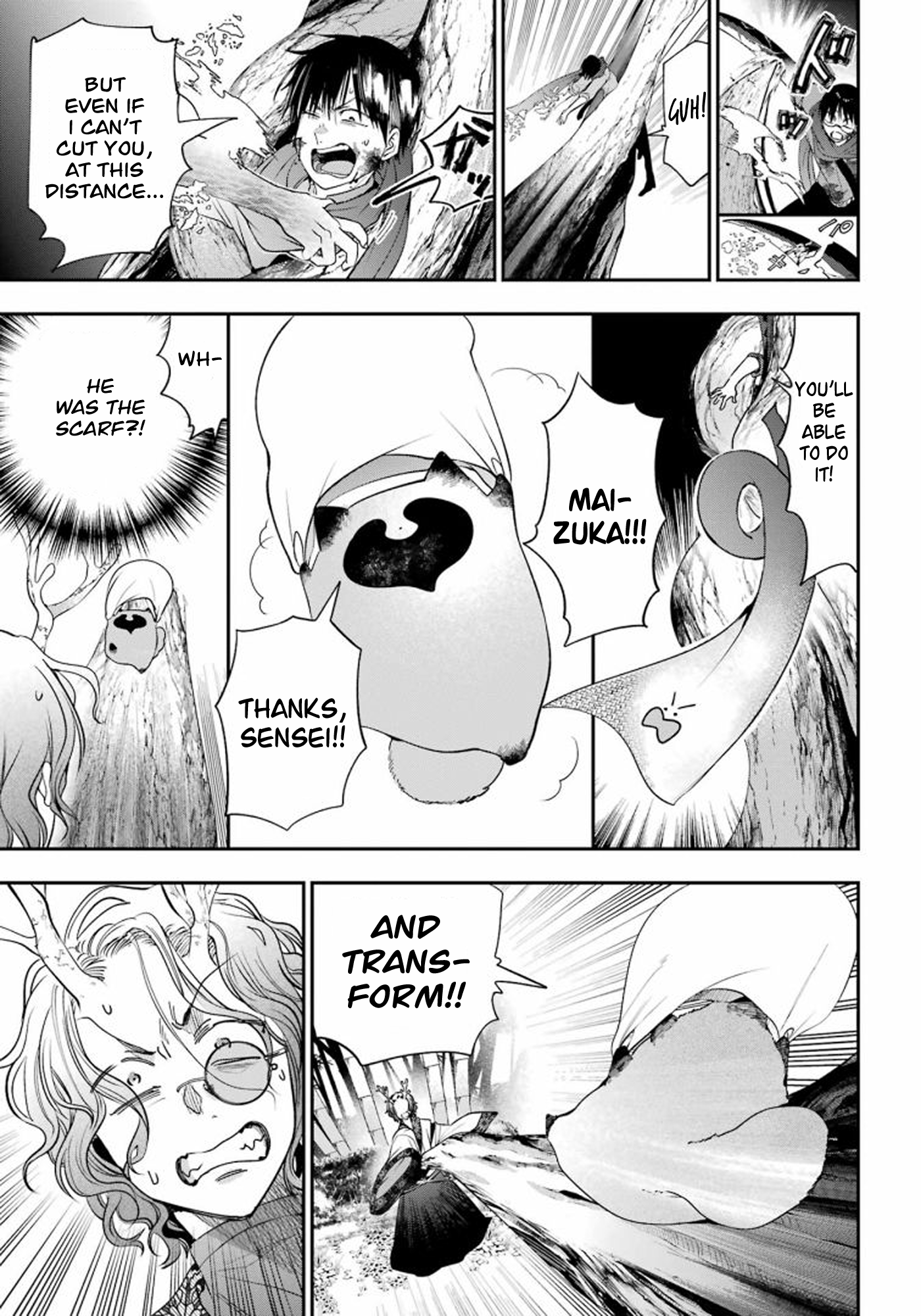 Read A Terrified Teacher at Ghoul School Manga Online
