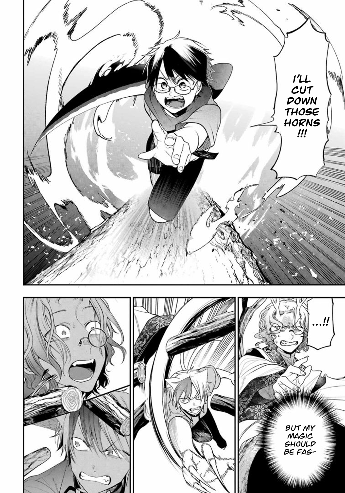 Read A Terrified Teacher at Ghoul School Manga Online