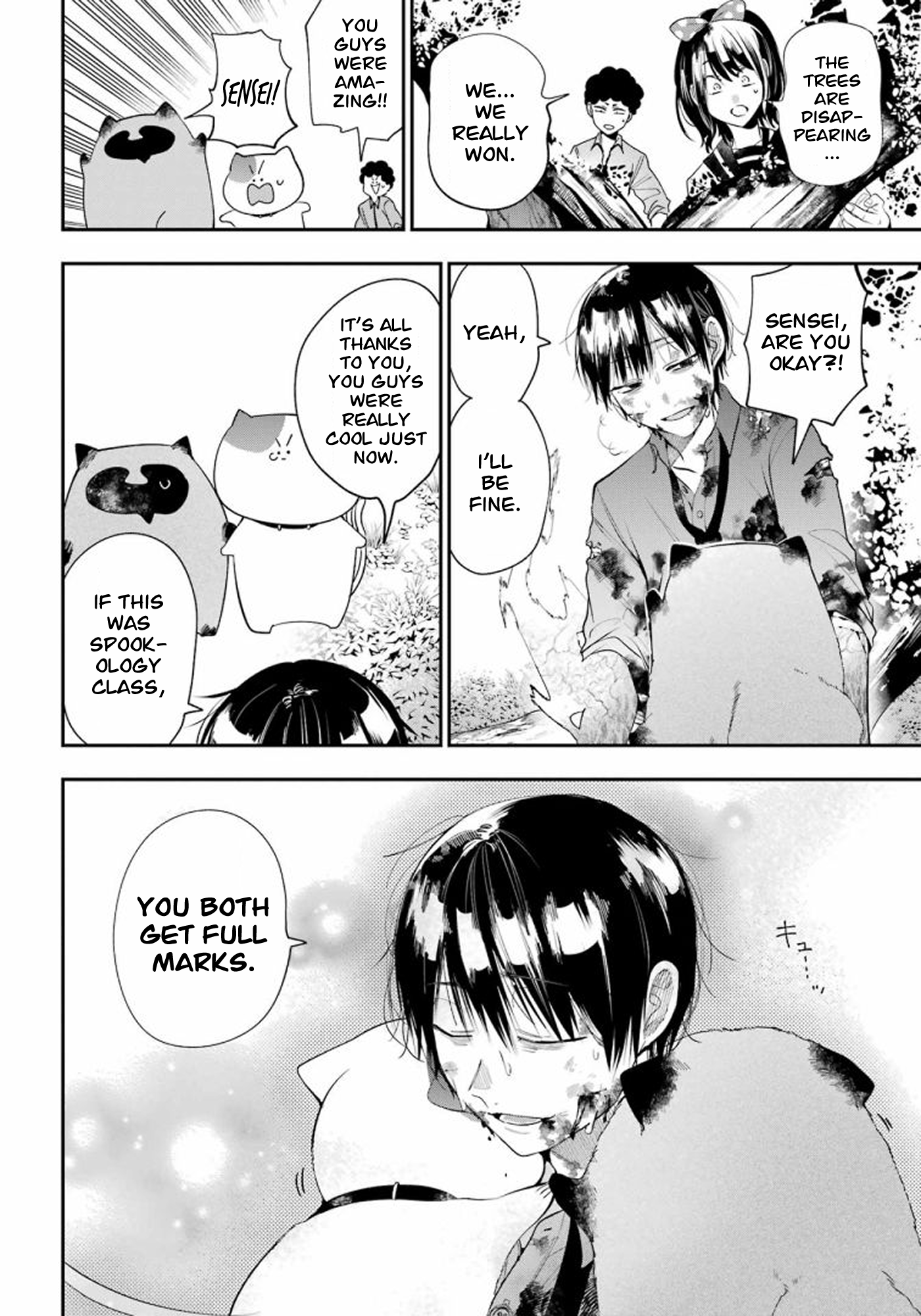 Read A Terrified Teacher at Ghoul School Manga Online