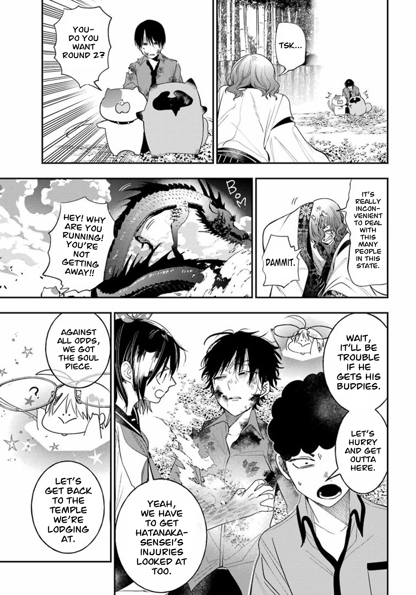 Read A Terrified Teacher at Ghoul School Manga Online