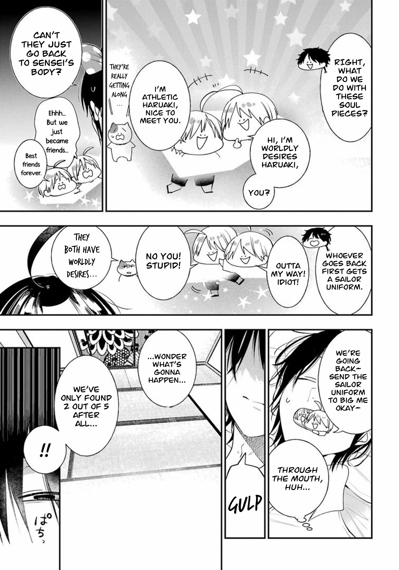 Read A Terrified Teacher at Ghoul School Manga Online