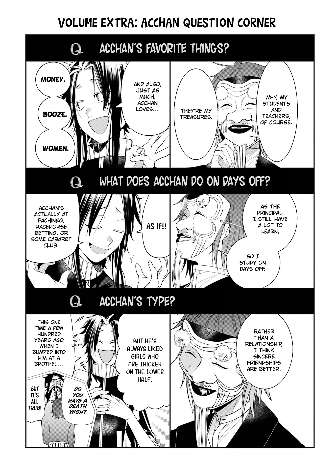 Read A Terrified Teacher at Ghoul School Manga Online