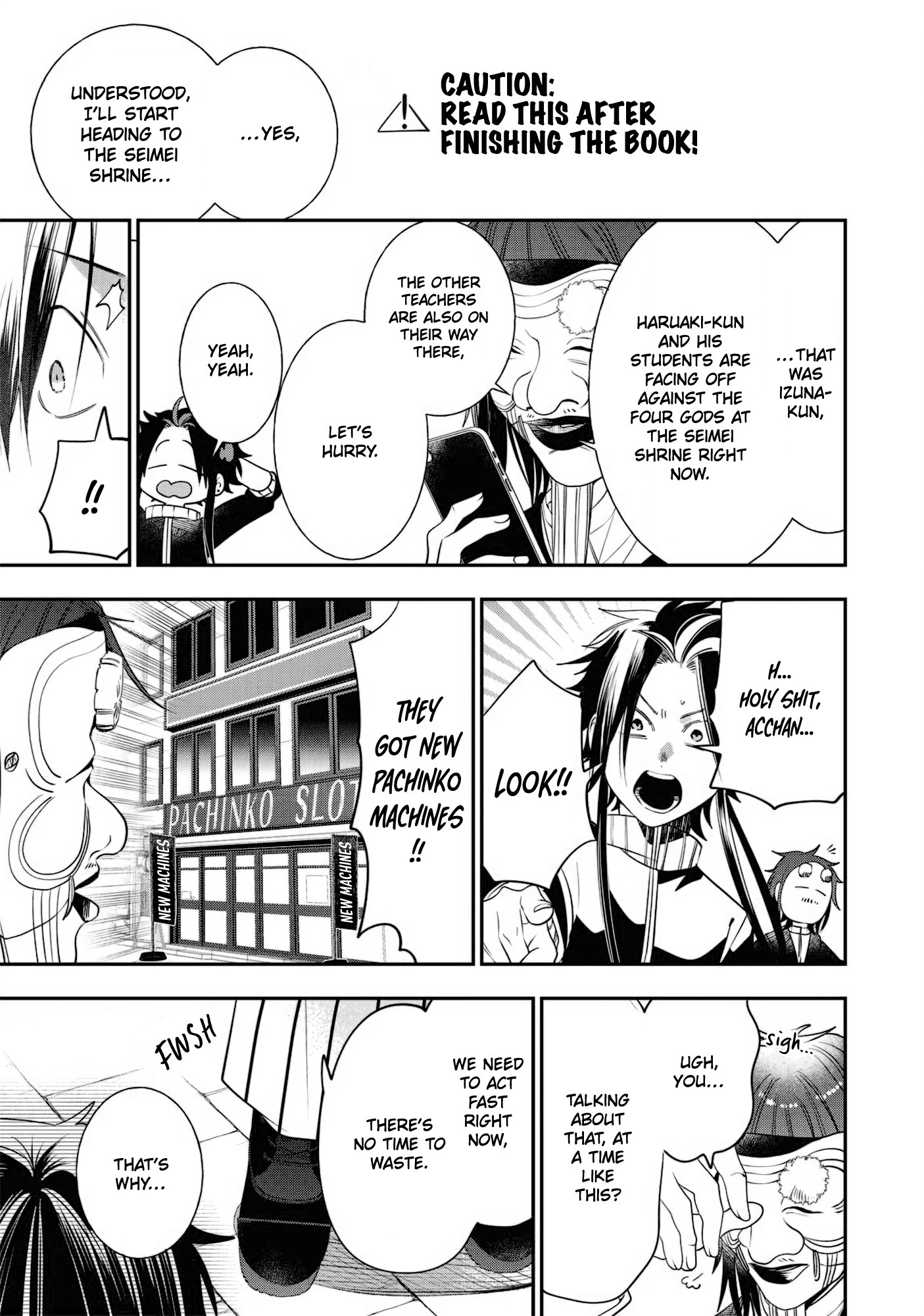 Read A Terrified Teacher at Ghoul School Manga Online