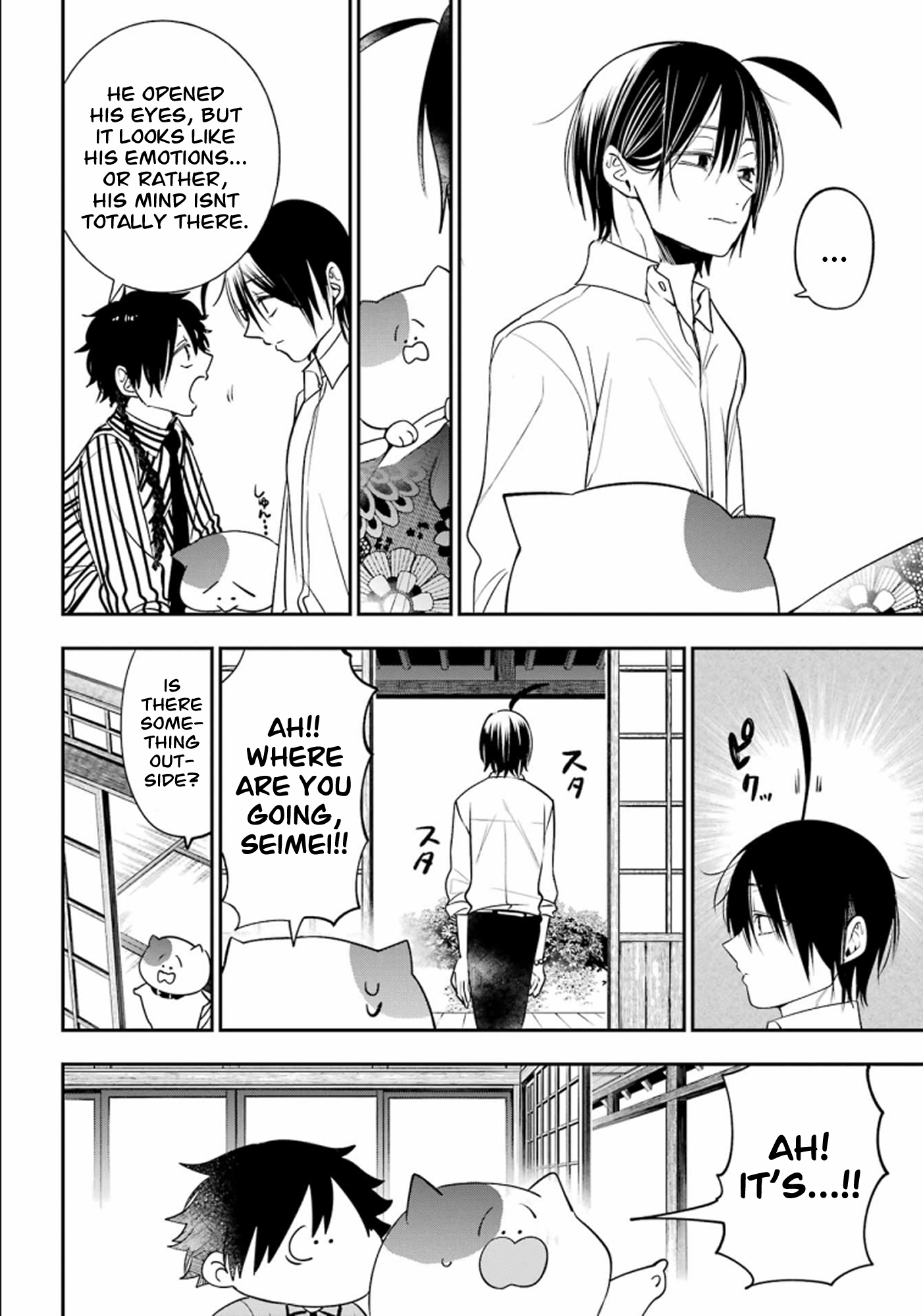 Read A Terrified Teacher at Ghoul School Manga Online