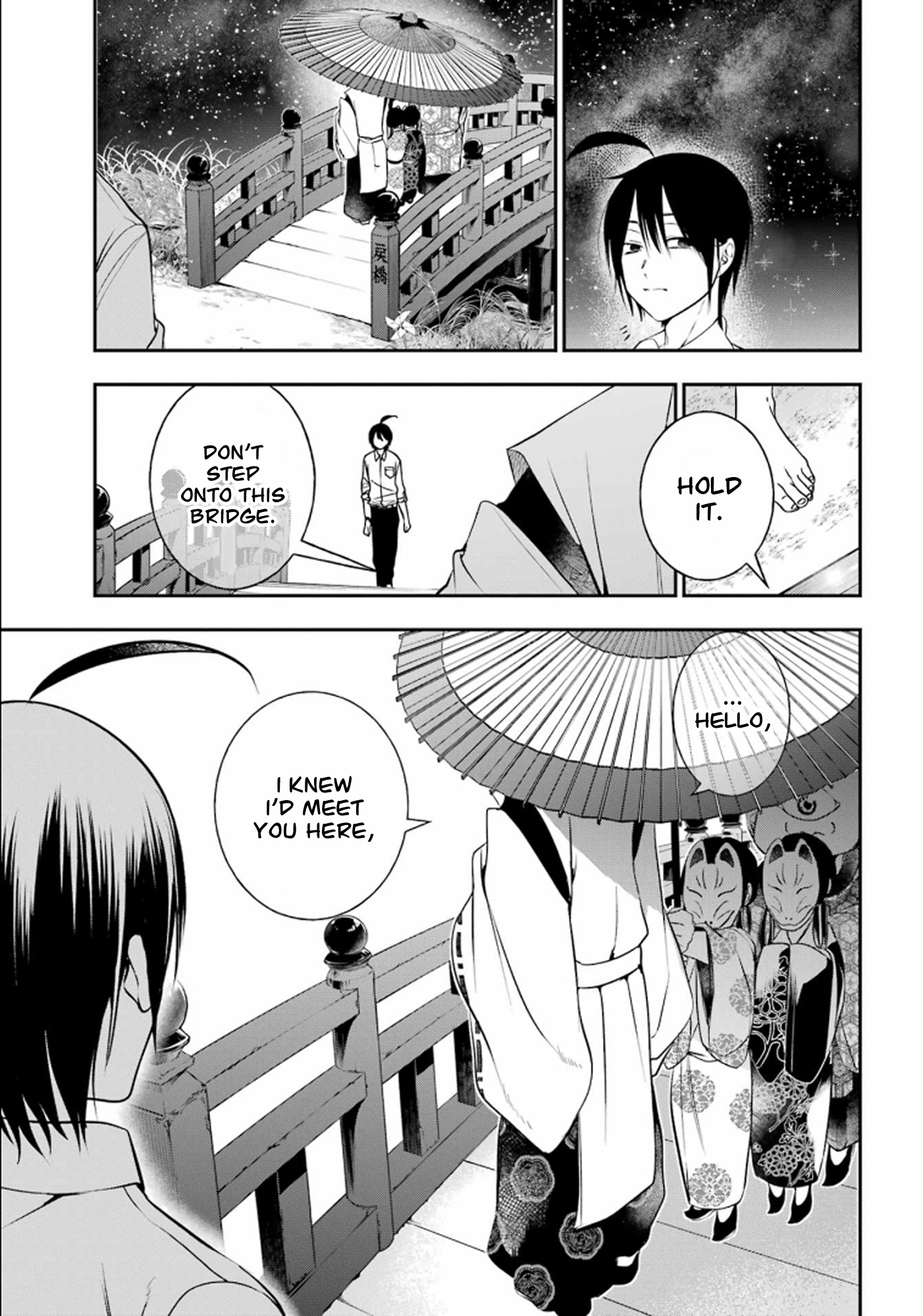 Read A Terrified Teacher at Ghoul School Manga Online