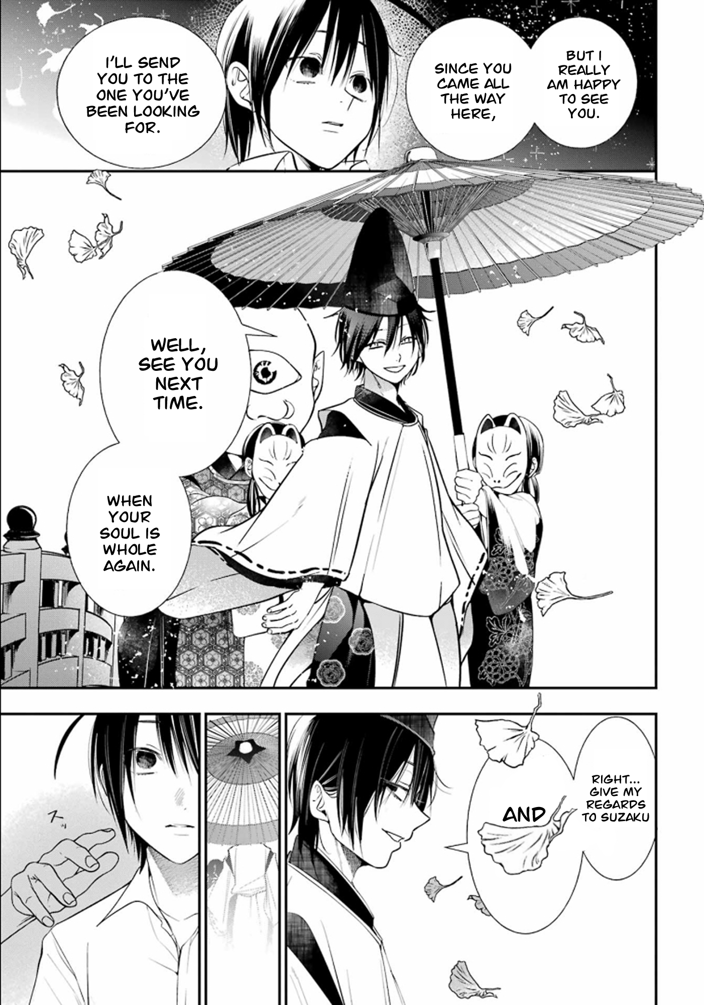 Read A Terrified Teacher at Ghoul School Manga Online