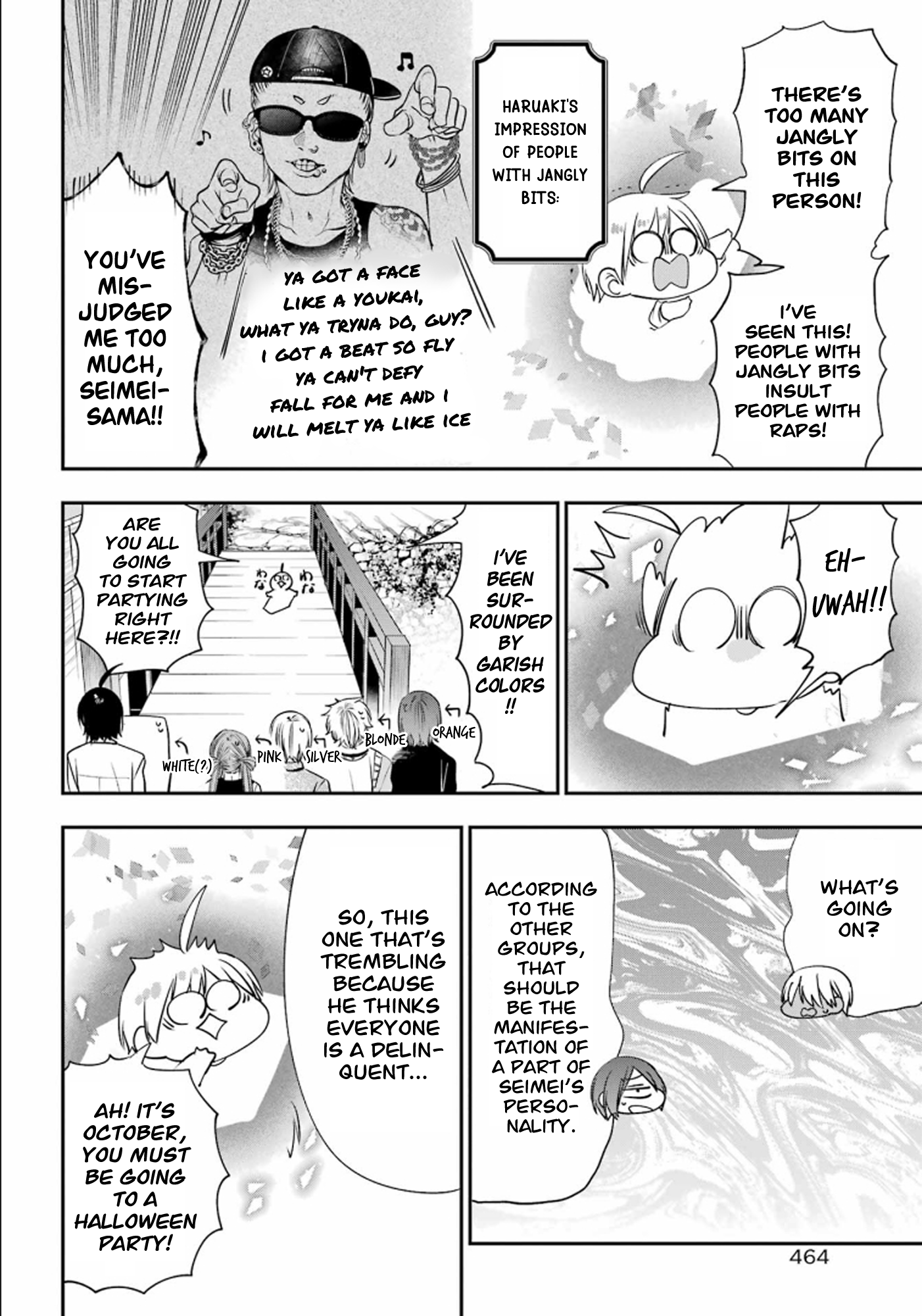 Read A Terrified Teacher at Ghoul School Manga Online