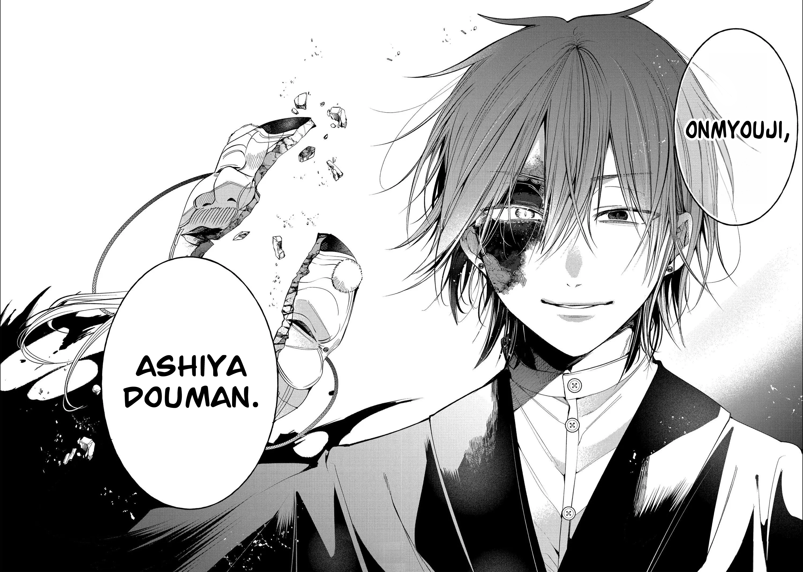 Read A Terrified Teacher at Ghoul School Manga Online