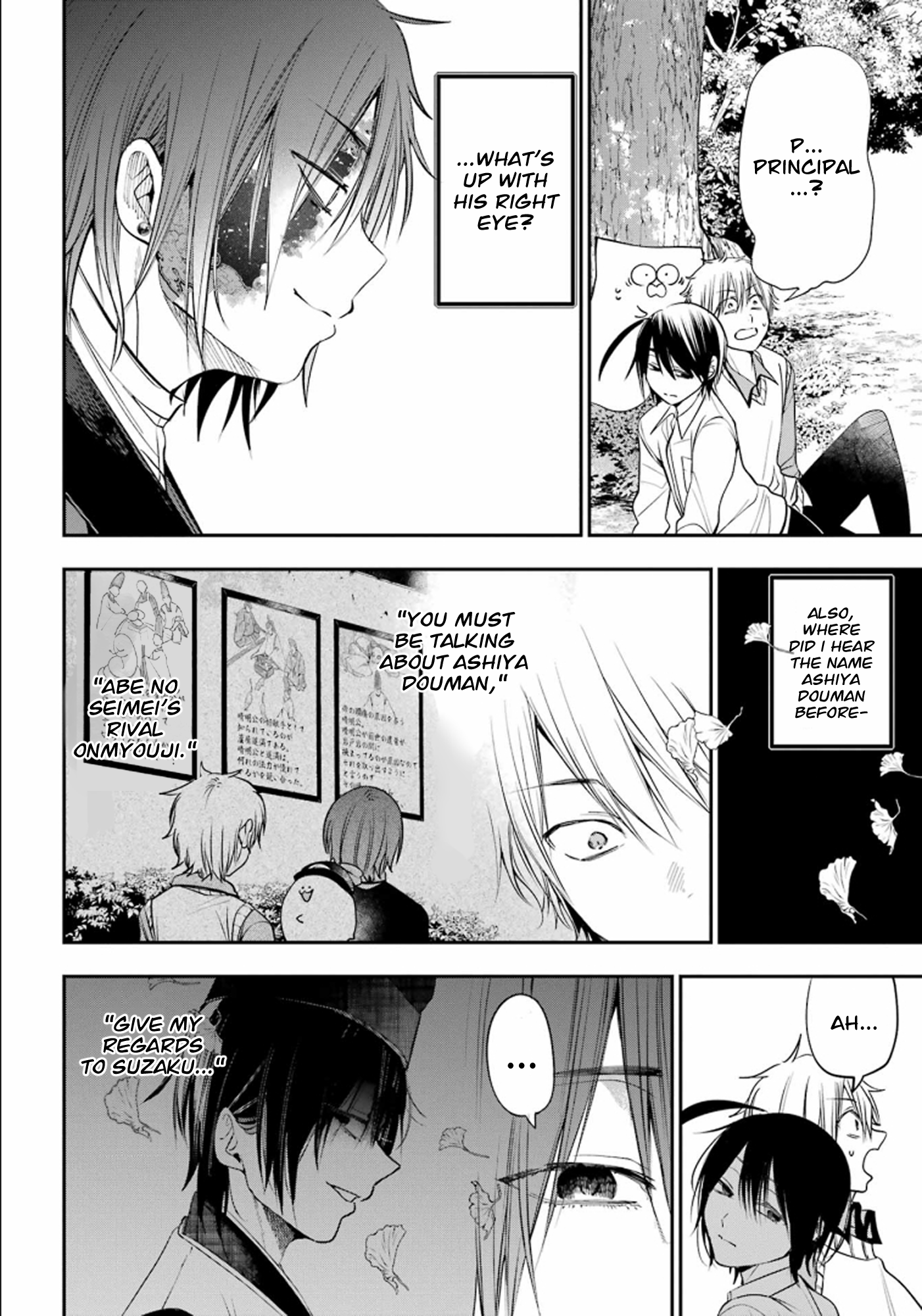 Read A Terrified Teacher at Ghoul School Manga Online
