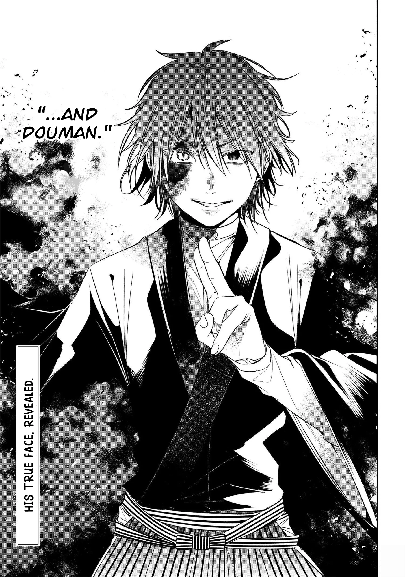 Read A Terrified Teacher at Ghoul School Manga Online
