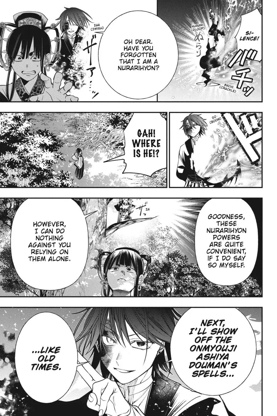 Read A Terrified Teacher at Ghoul School Manga Online