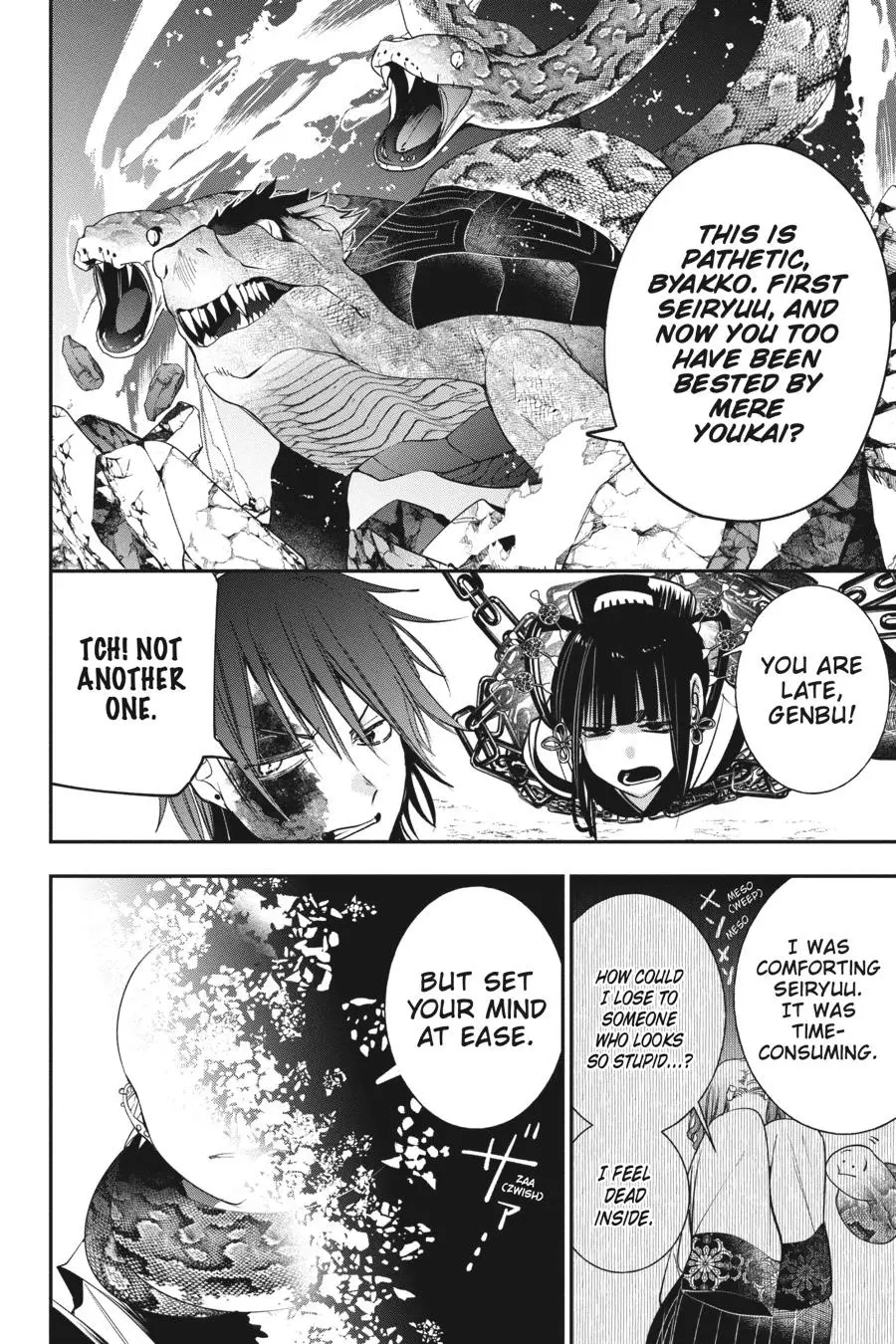 Read A Terrified Teacher at Ghoul School Manga Online
