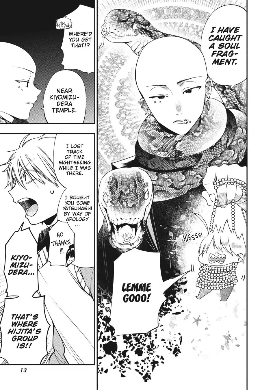 Read A Terrified Teacher at Ghoul School Manga Online