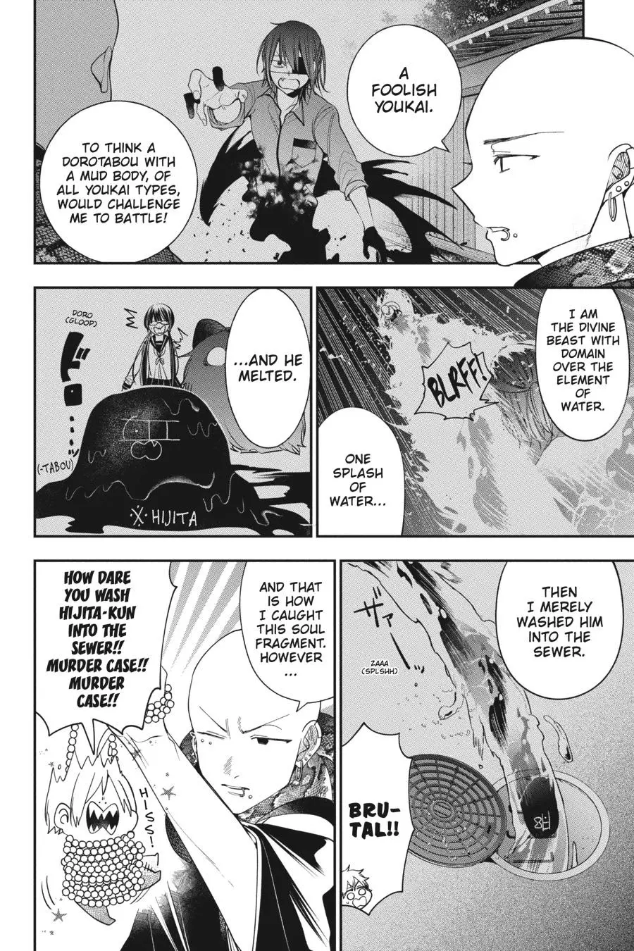 Read A Terrified Teacher at Ghoul School Manga Online