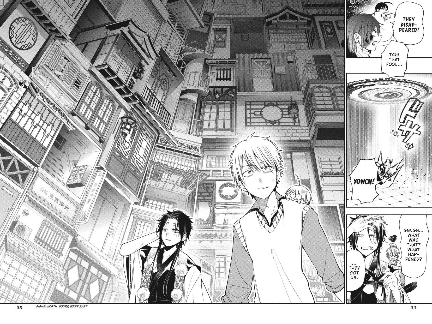 Read A Terrified Teacher at Ghoul School Manga Online