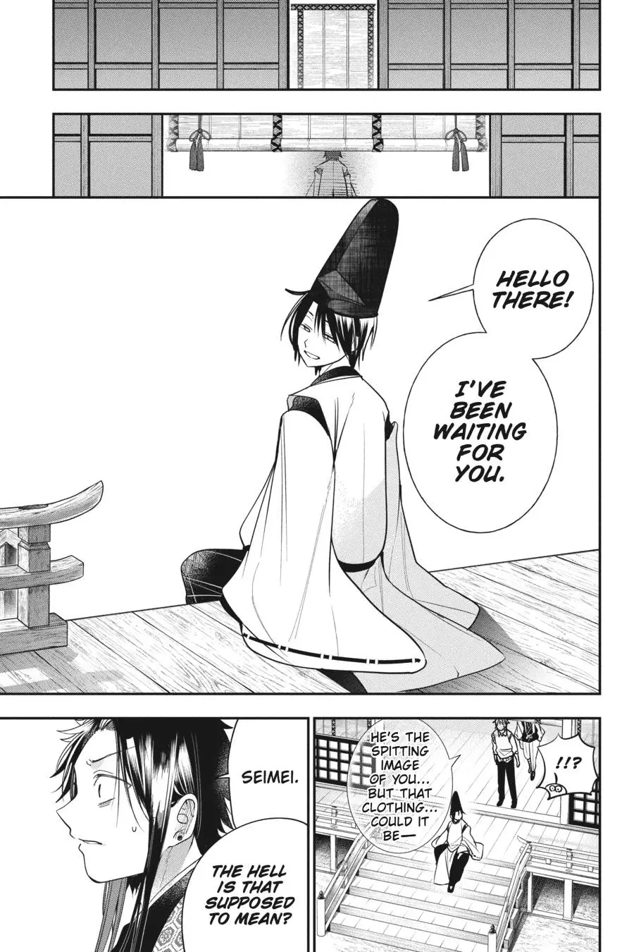 Read A Terrified Teacher at Ghoul School Manga Online