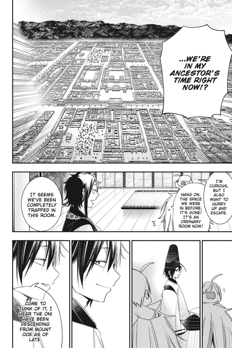 Read A Terrified Teacher at Ghoul School Manga Online
