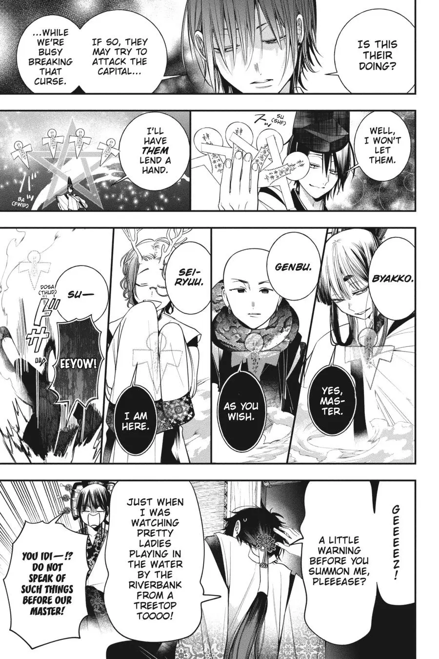 Read A Terrified Teacher at Ghoul School Manga Online