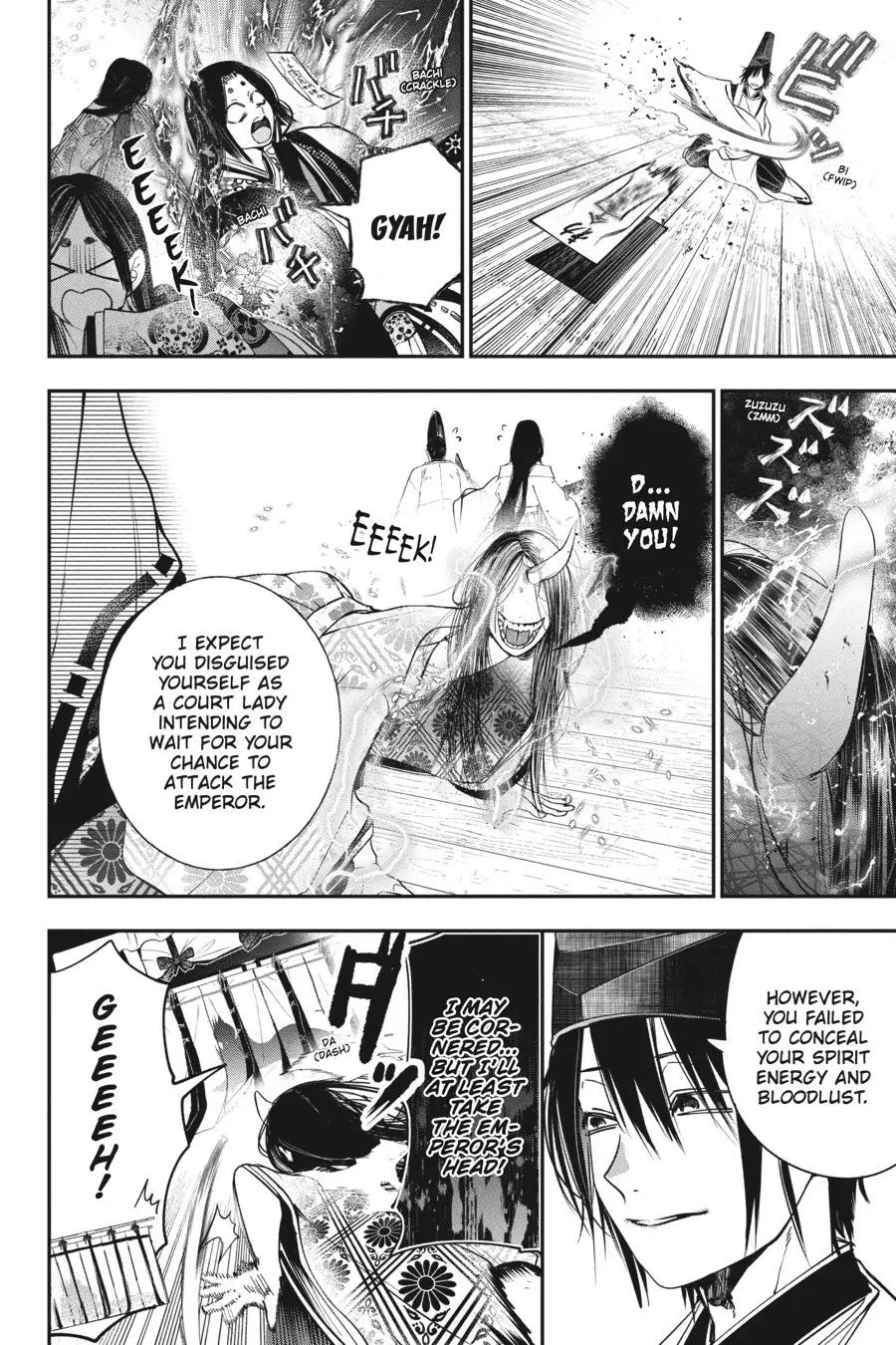 Read A Terrified Teacher at Ghoul School Manga Online
