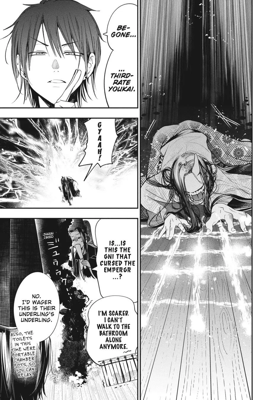 Read A Terrified Teacher at Ghoul School Manga Online