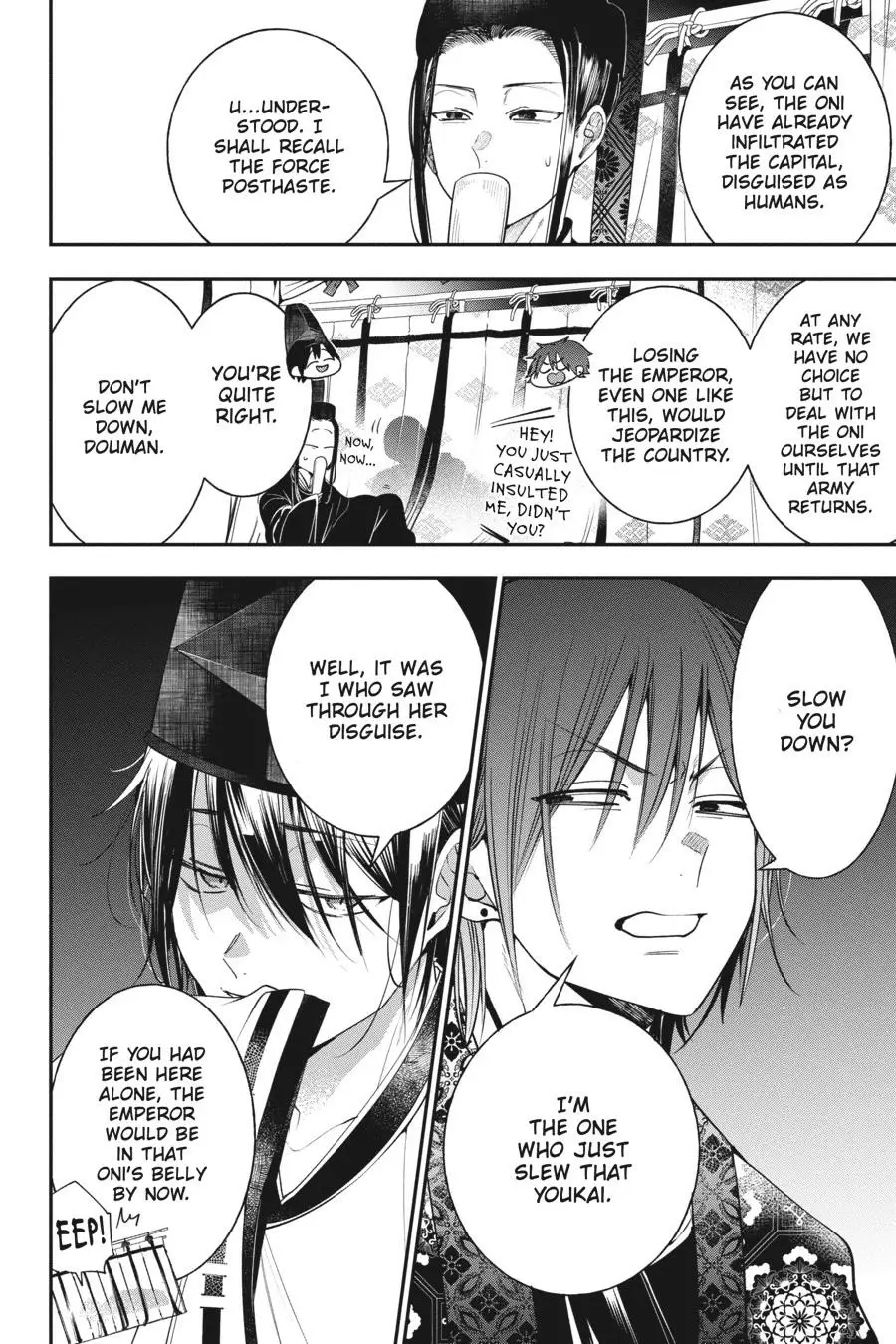 Read A Terrified Teacher at Ghoul School Manga Online