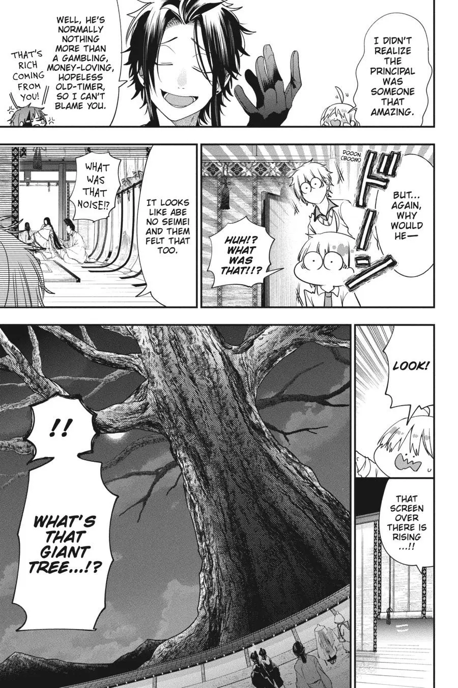 Read A Terrified Teacher at Ghoul School Manga Online