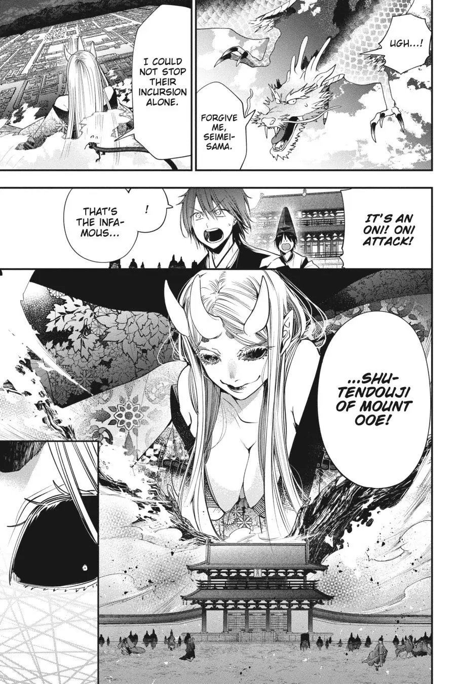 Read A Terrified Teacher at Ghoul School Manga Online